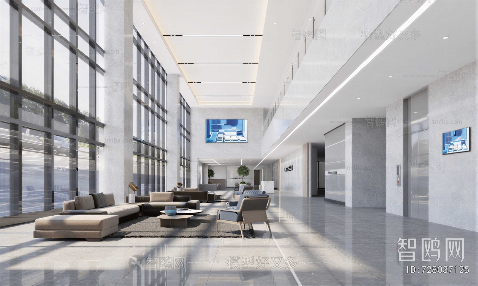 Modern Office Reception Desk