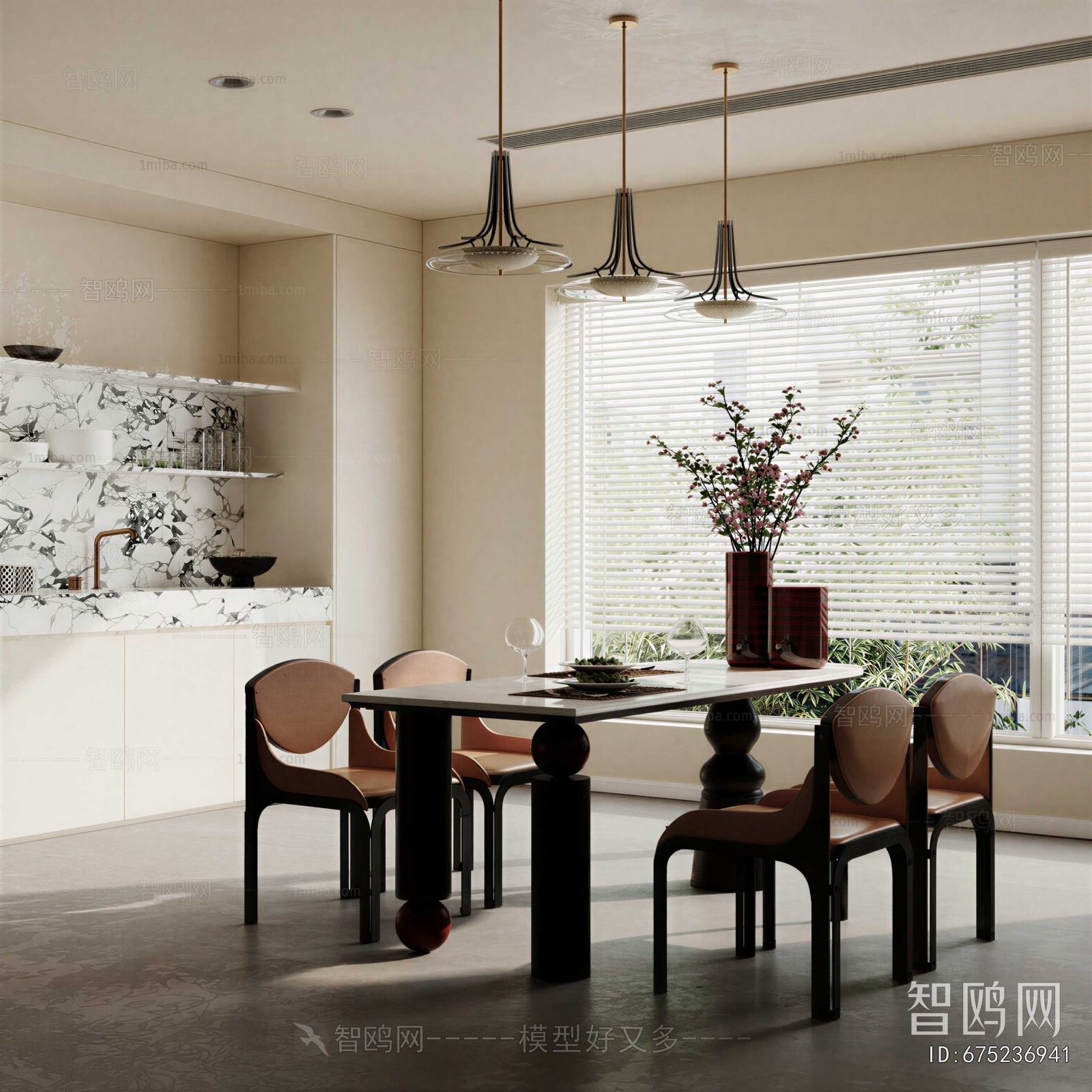 Modern Dining Room