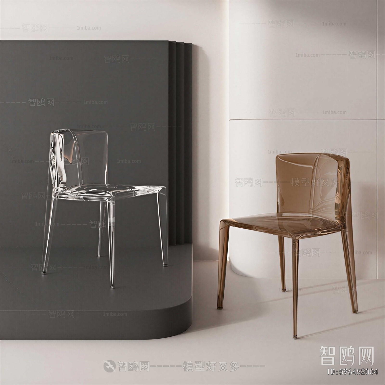 Modern Dining Chair