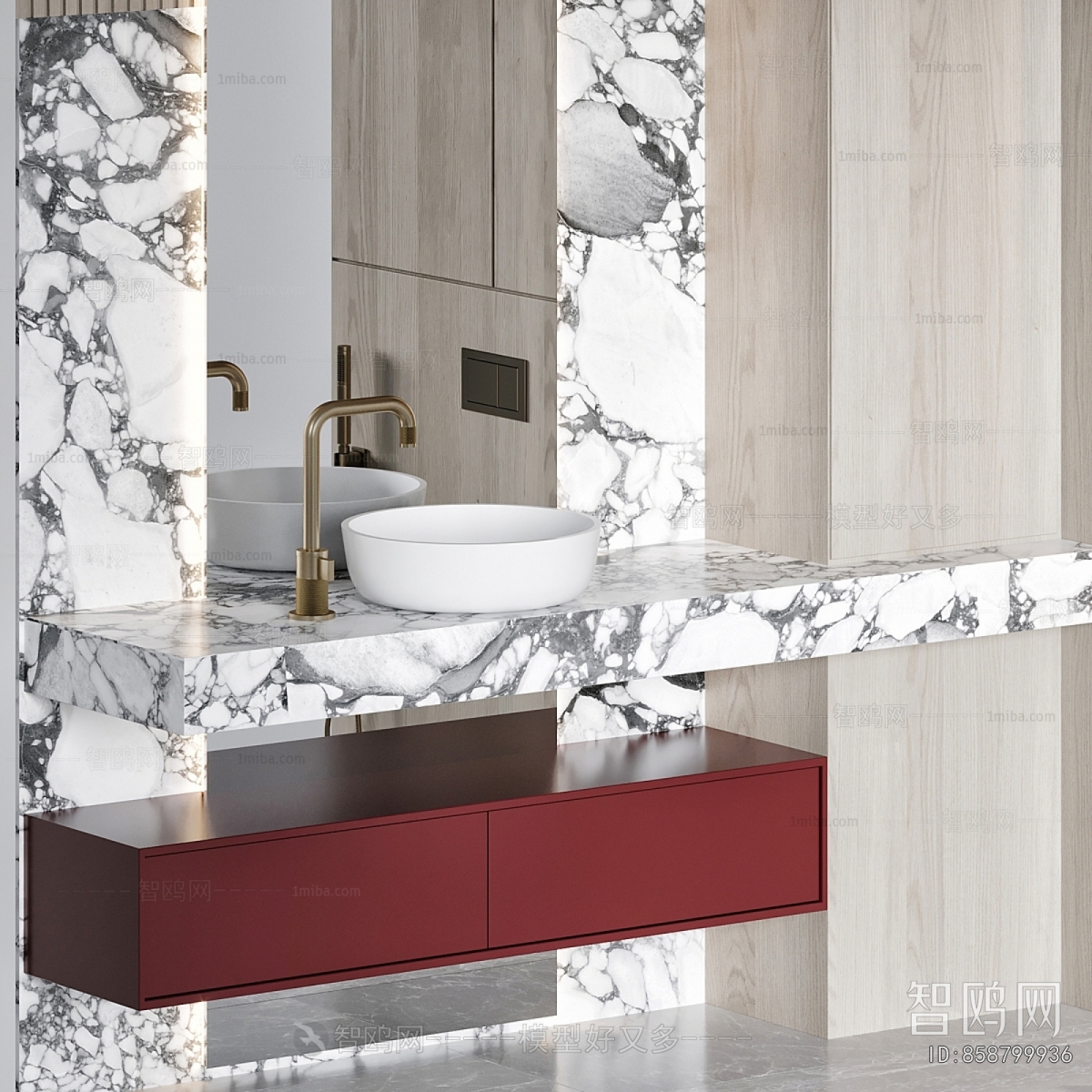 Modern Bathroom Cabinet