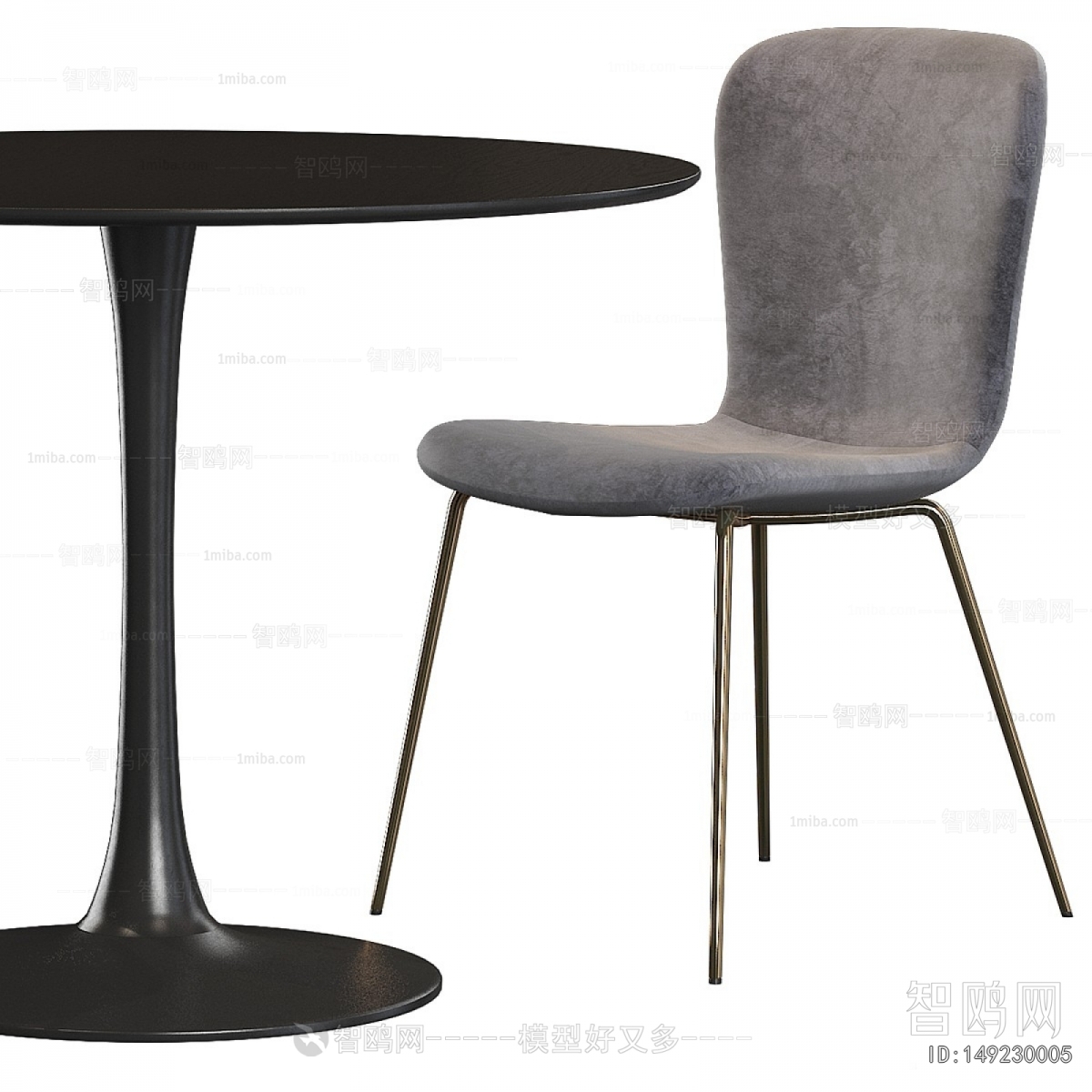 Modern Leisure Table And Chair
