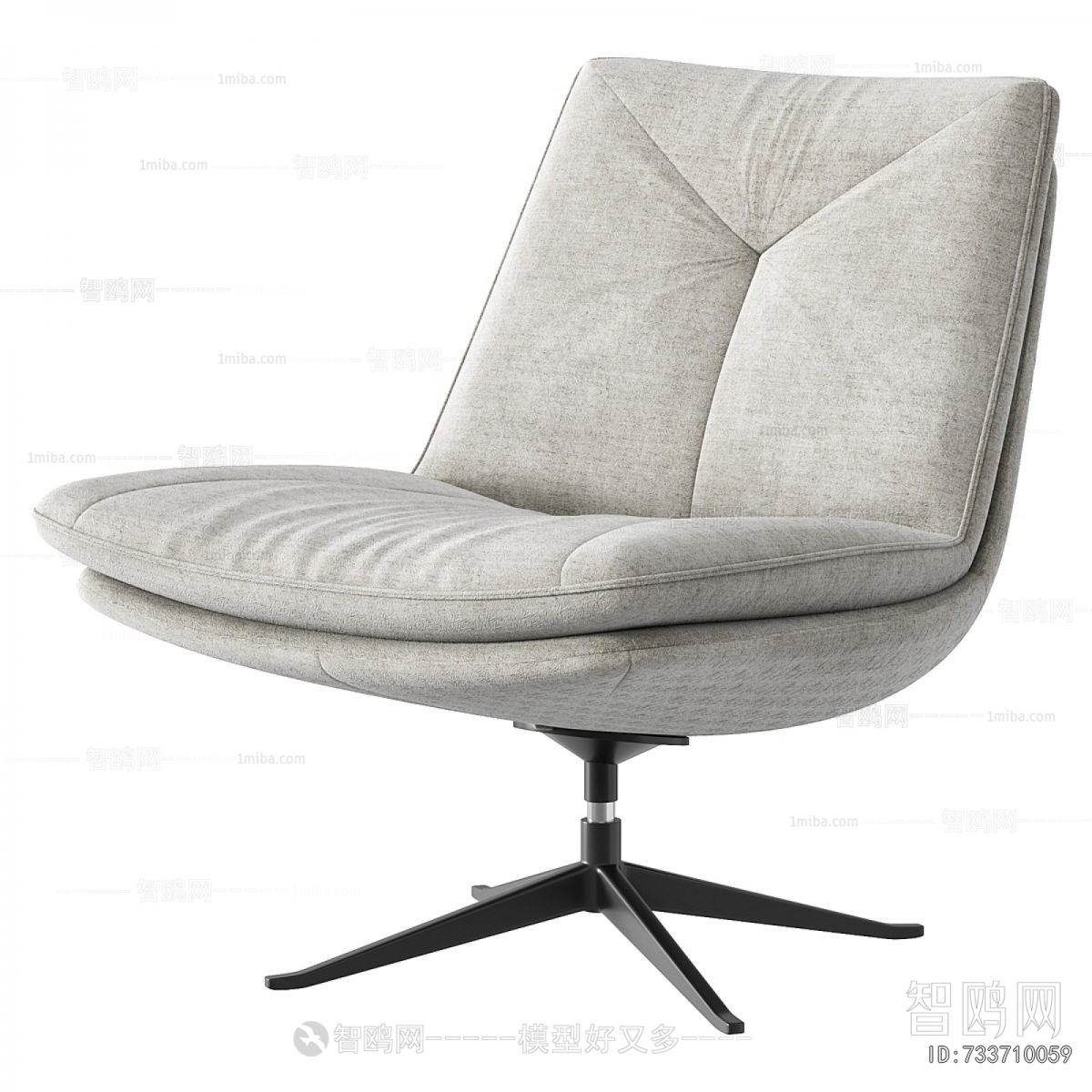 Modern Lounge Chair