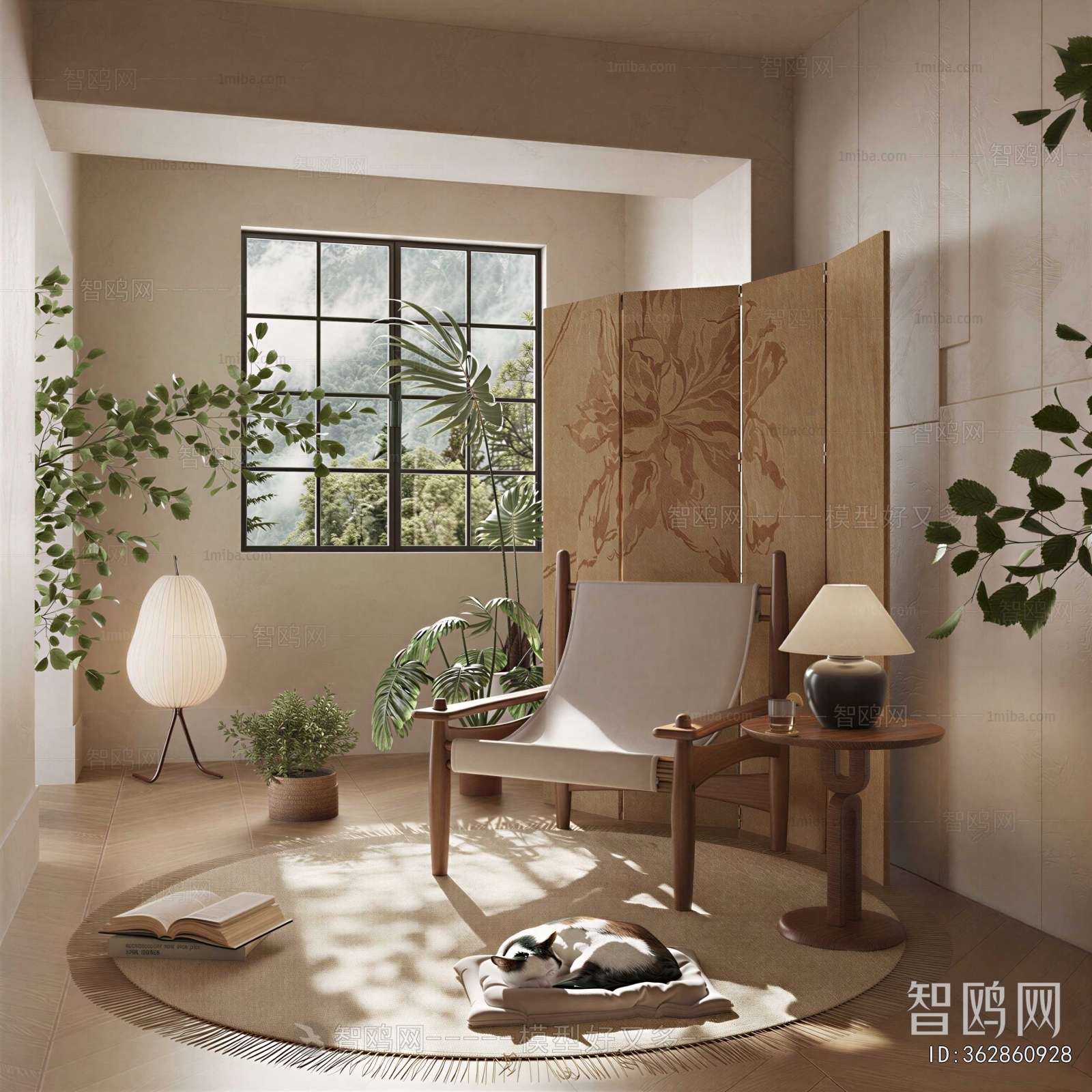 Modern Rest And Entertainment