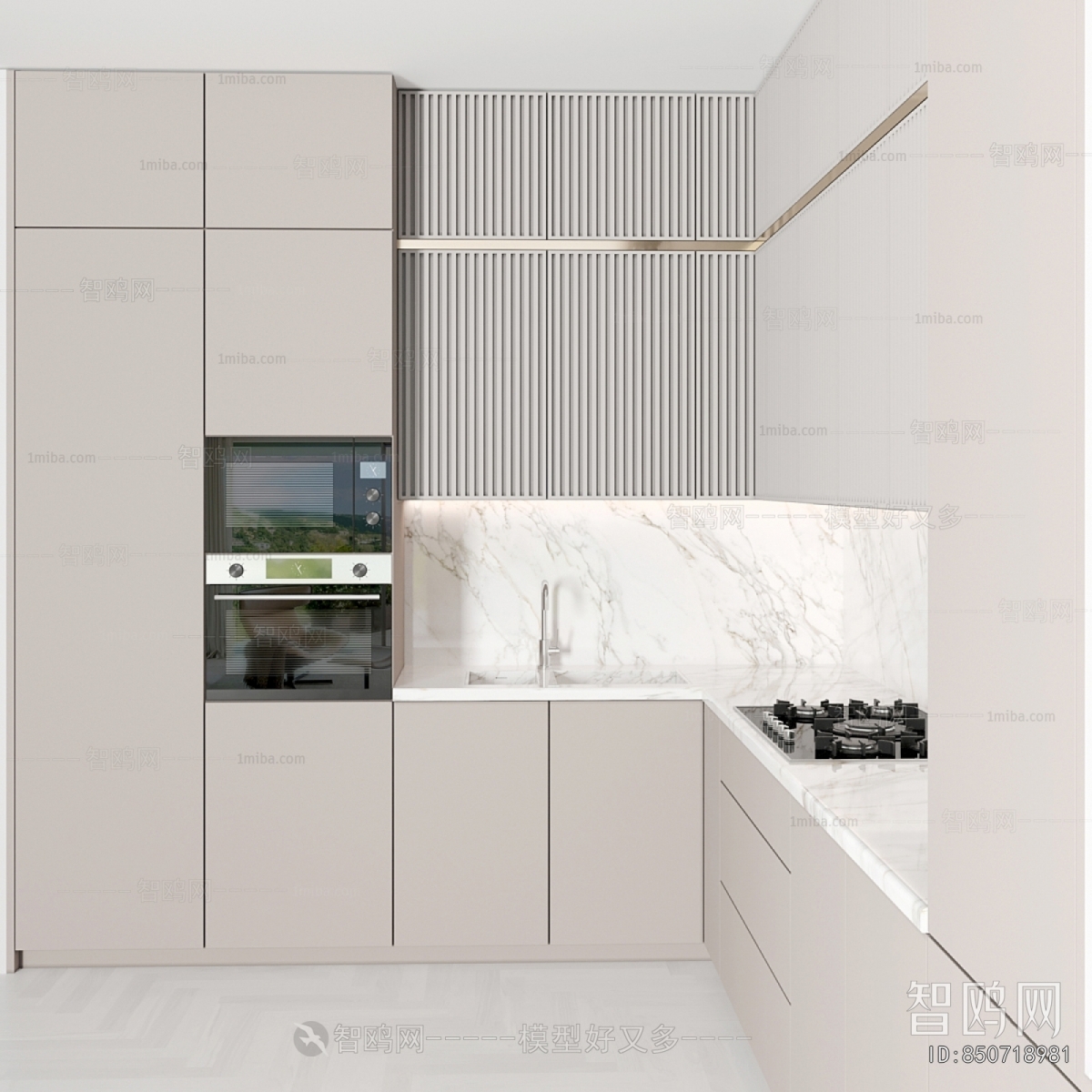 Modern Kitchen Cabinet