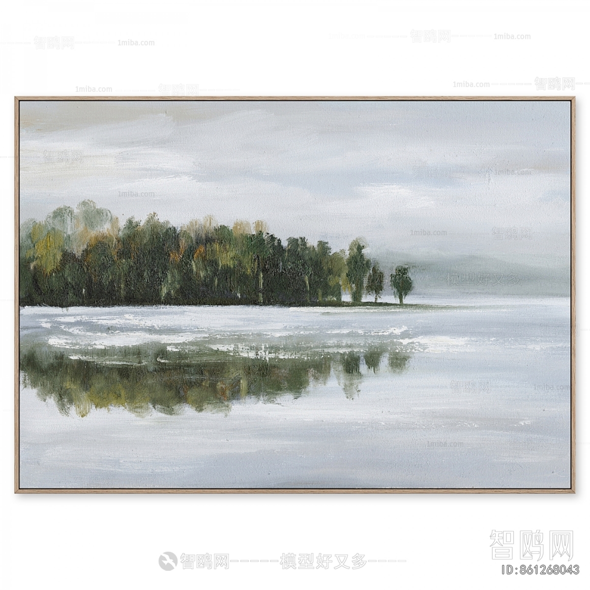 Modern Picture Frame