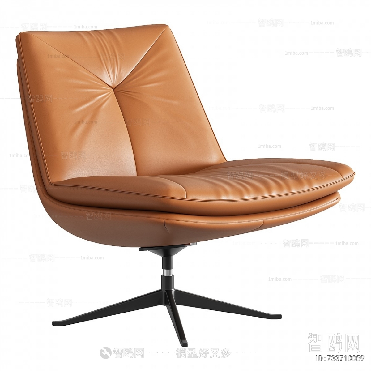 Modern Lounge Chair