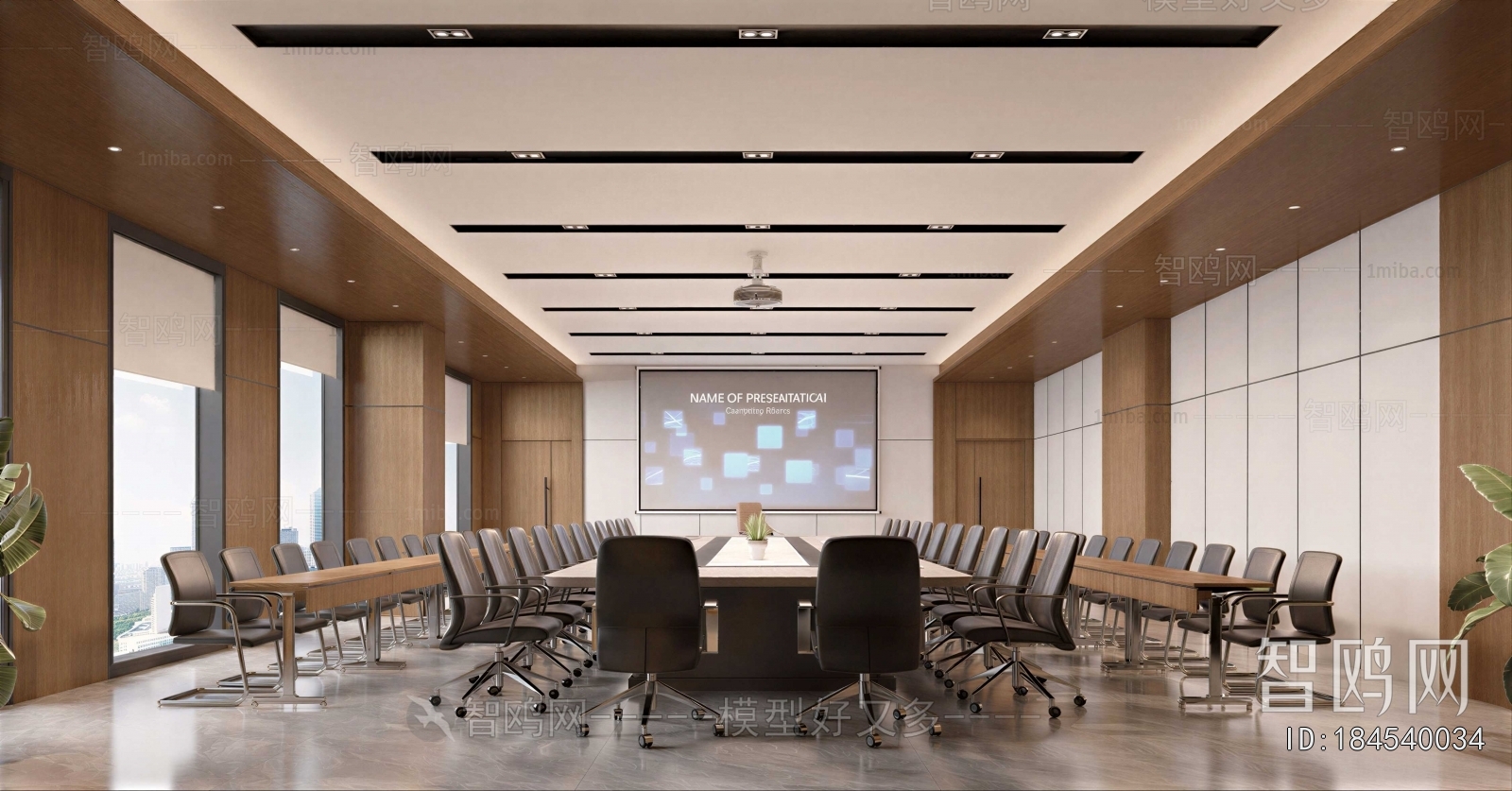 Modern Meeting Room
