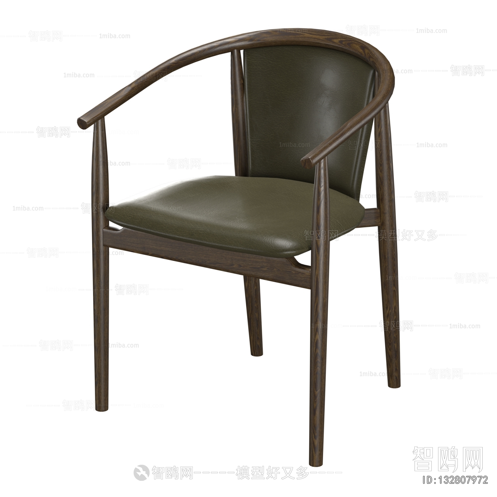 Modern Dining Chair