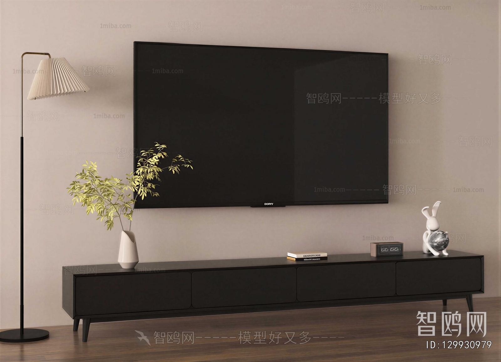 Modern TV Cabinet
