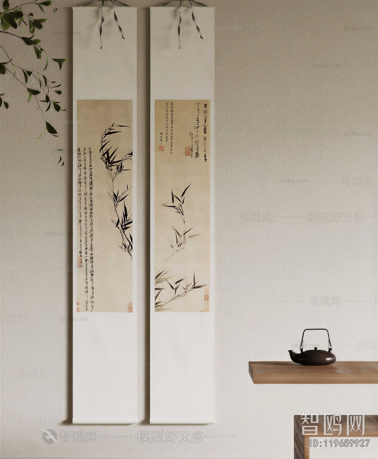 New Chinese Style Painting