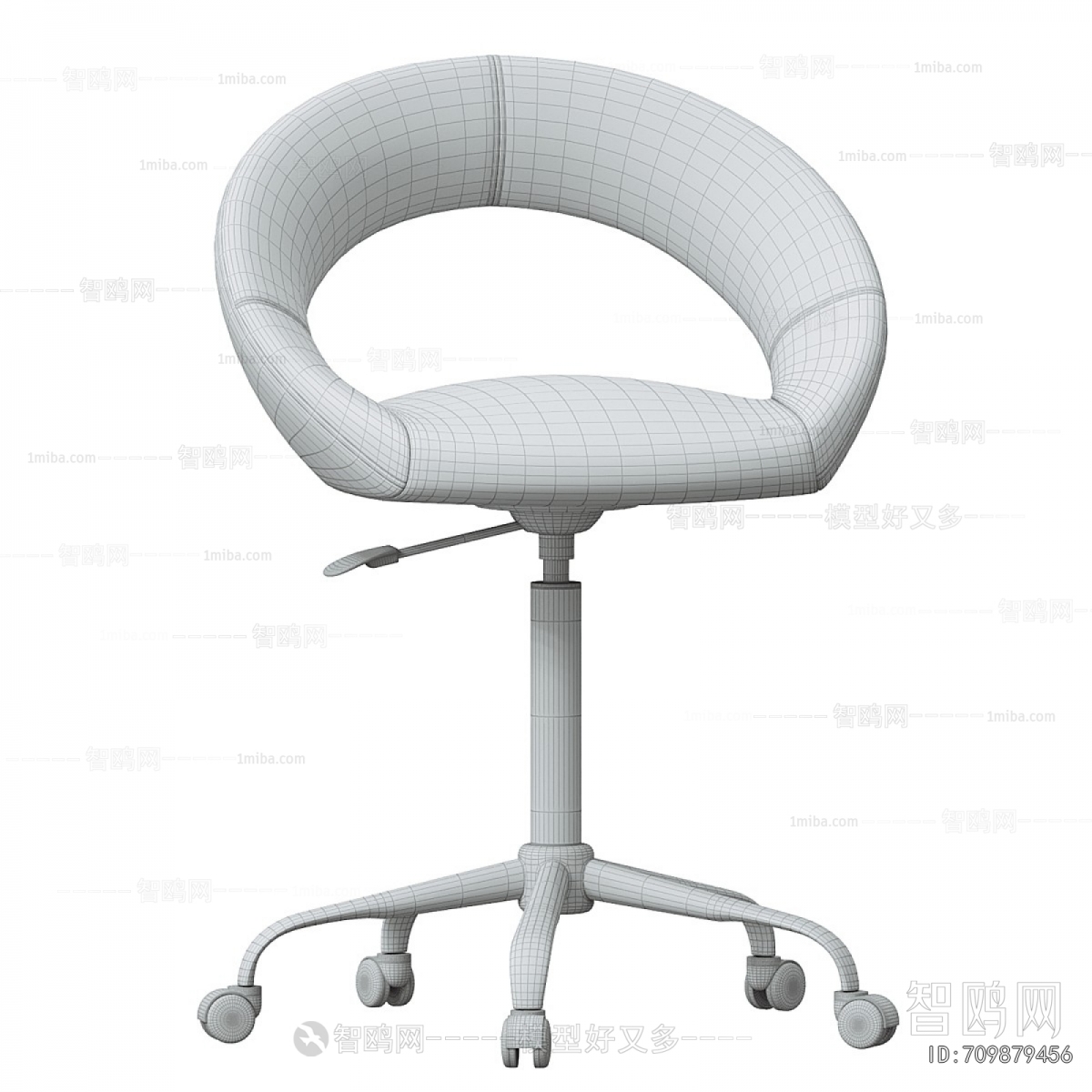 Modern Children Chair