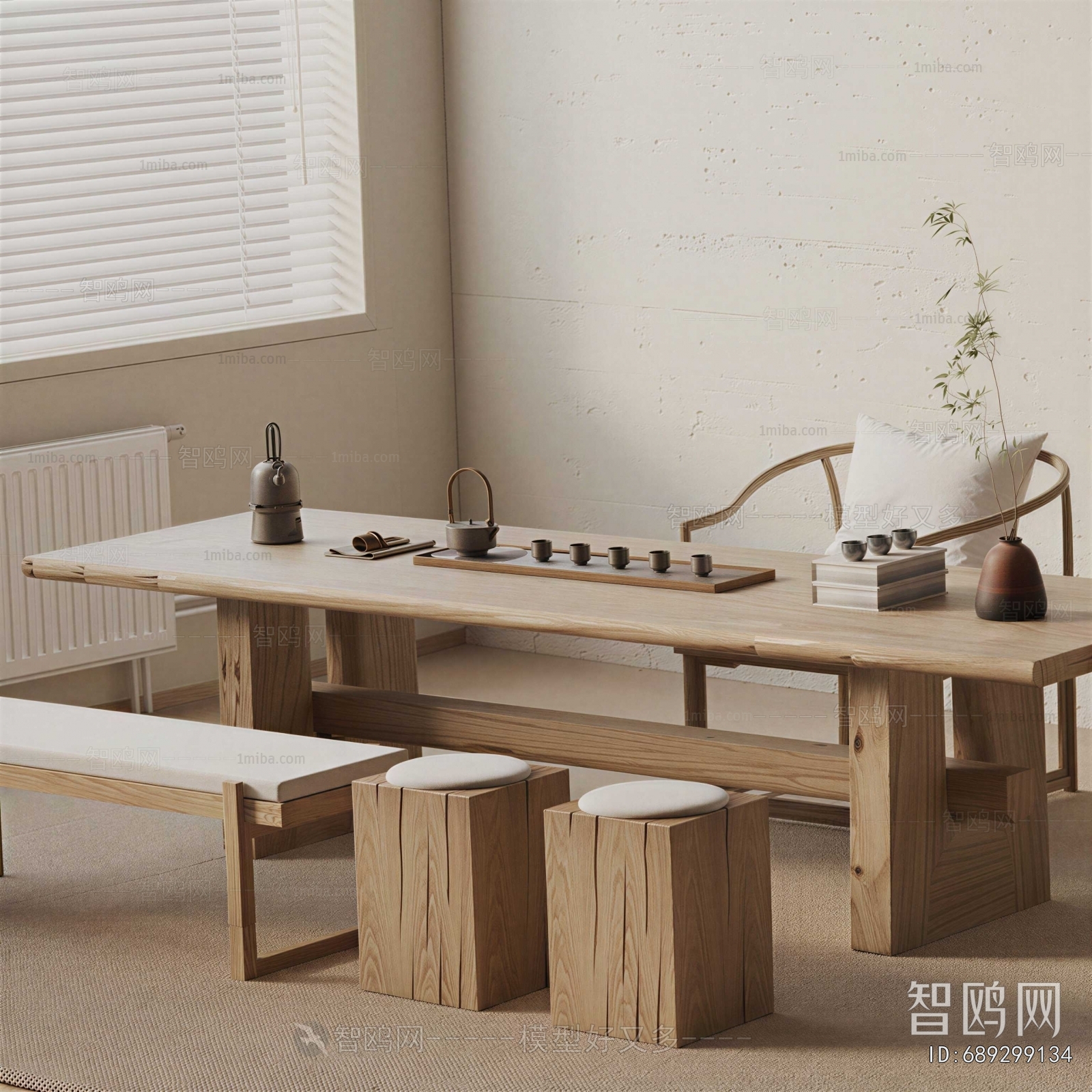 Modern Tea Tables And Chairs