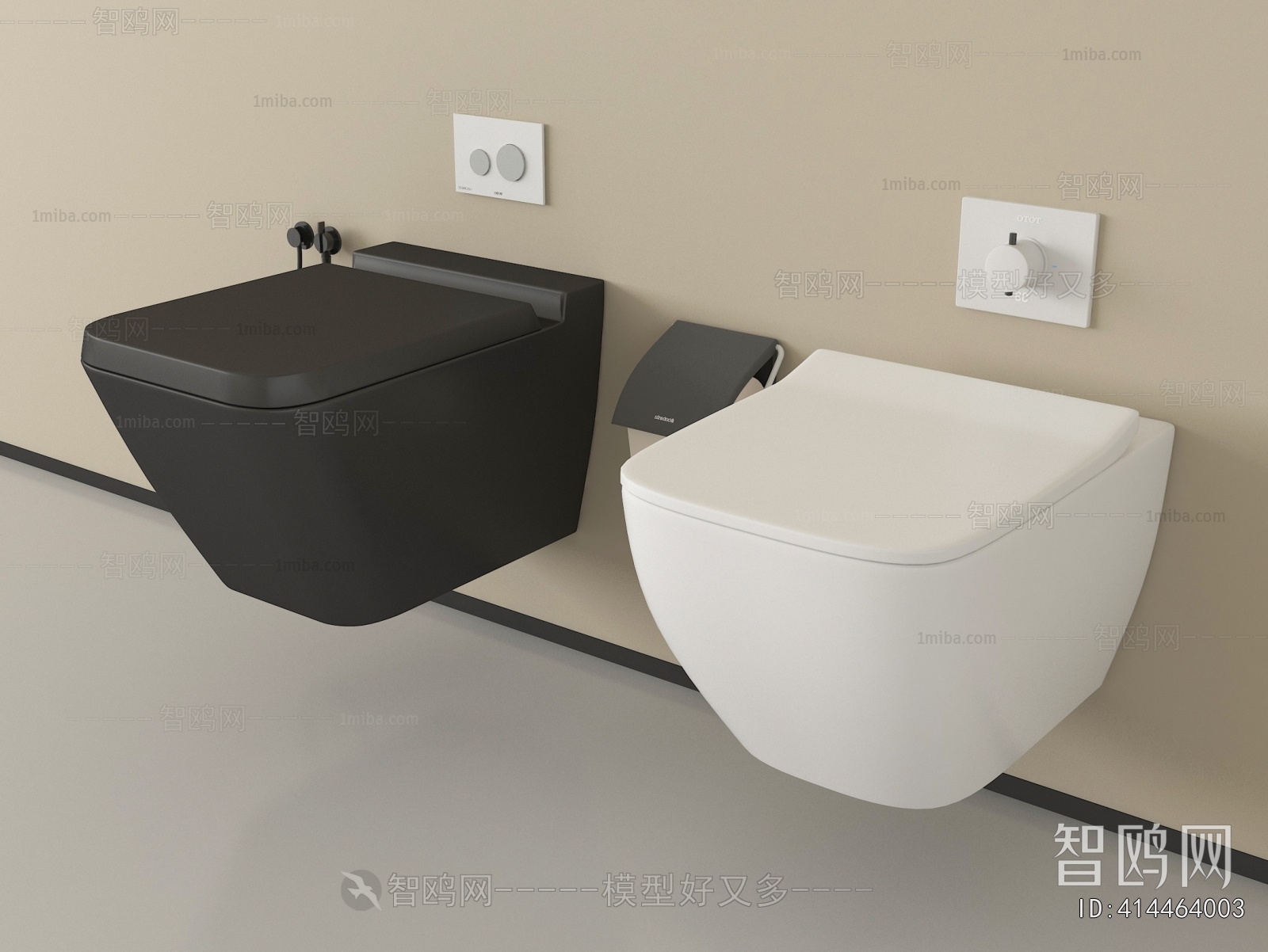 Modern Toilet