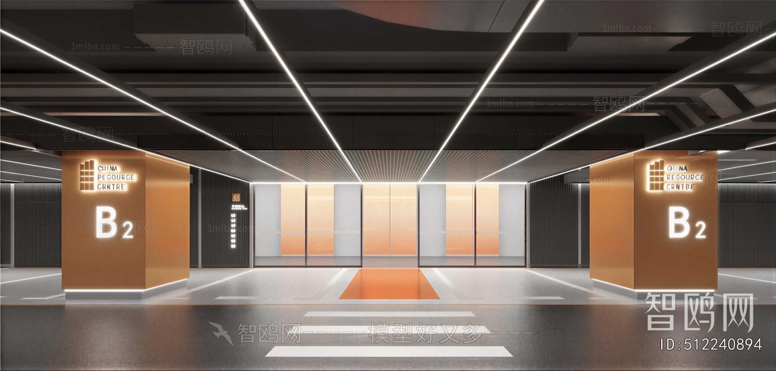 Modern Underground Parking Lot