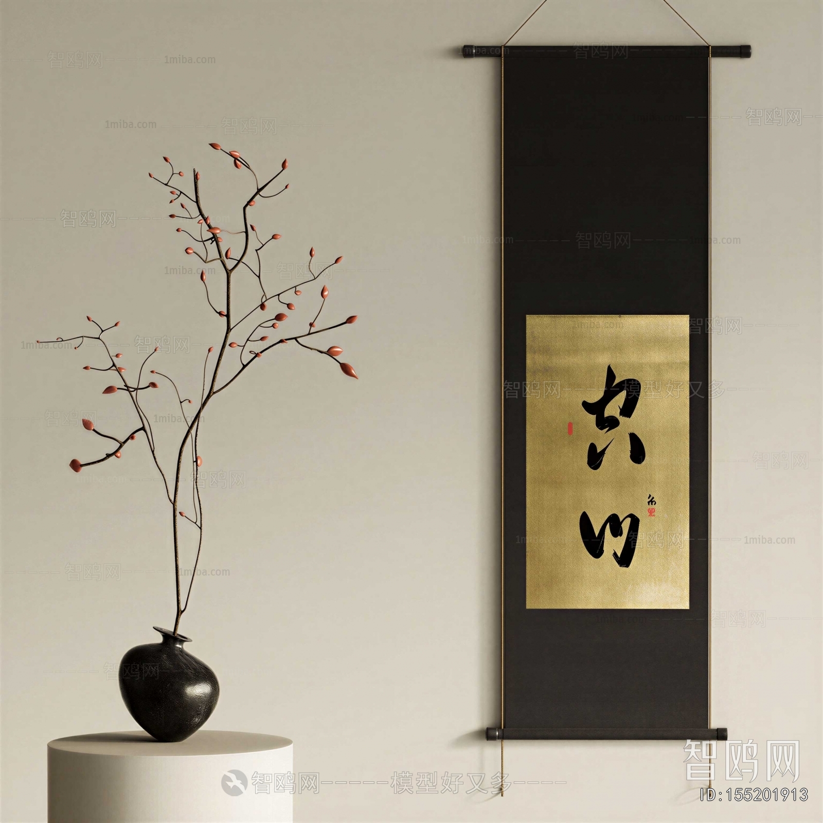 New Chinese Style Painting