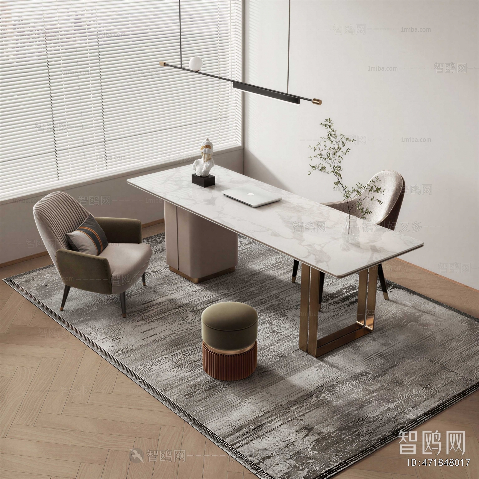 Modern Computer Desk And Chair