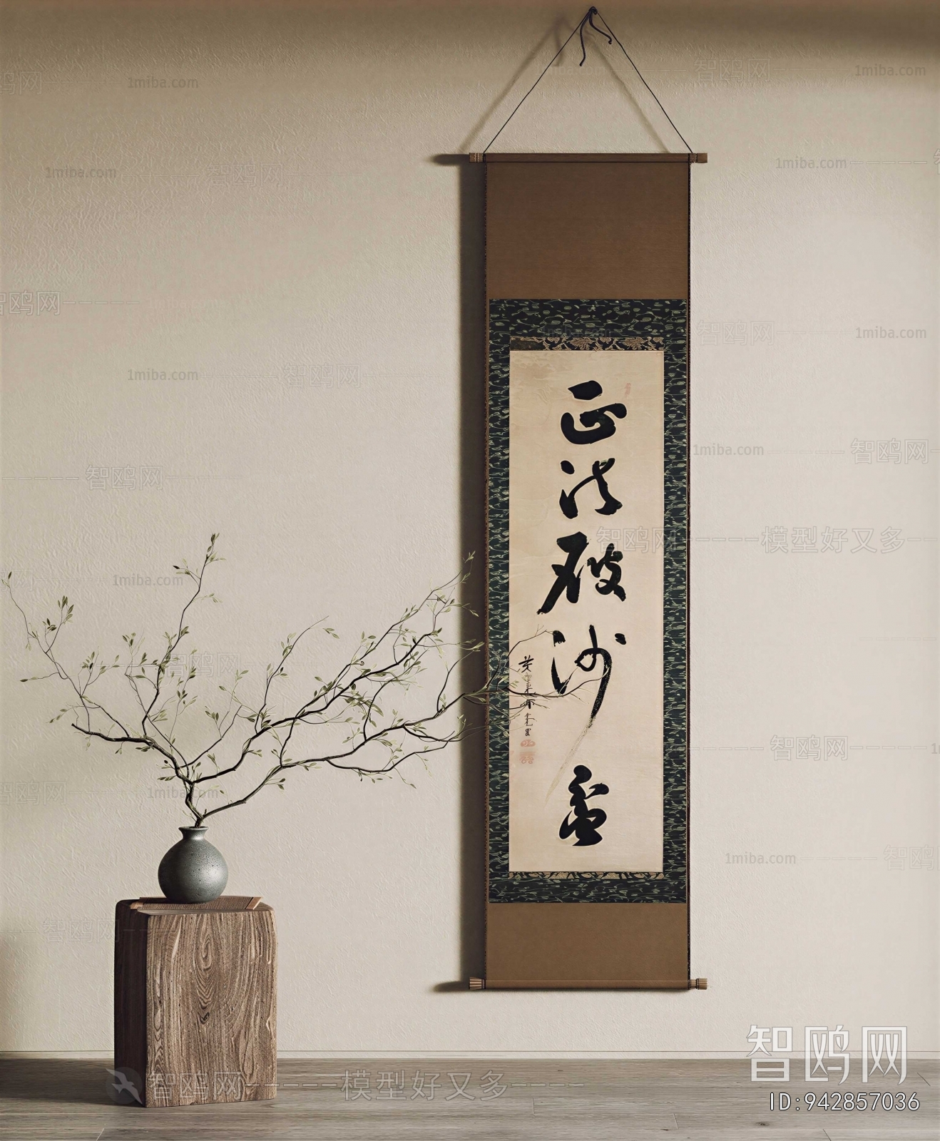 New Chinese Style Calligraphy And Painting