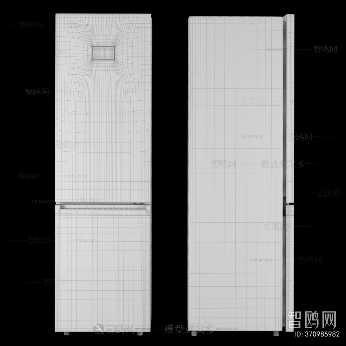 Modern Home Appliance Refrigerator