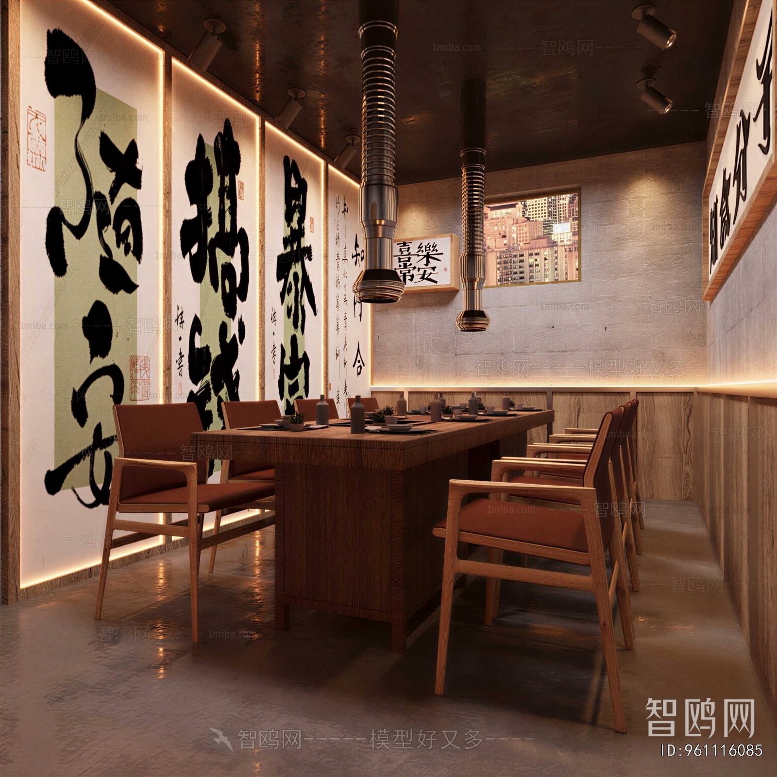 New Chinese Style Dining Room