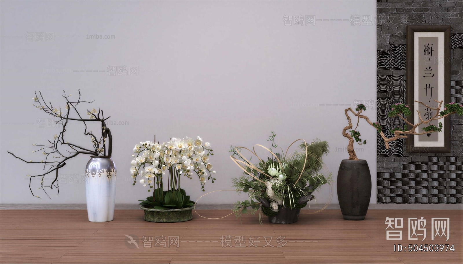 New Chinese Style Flower Arrangement