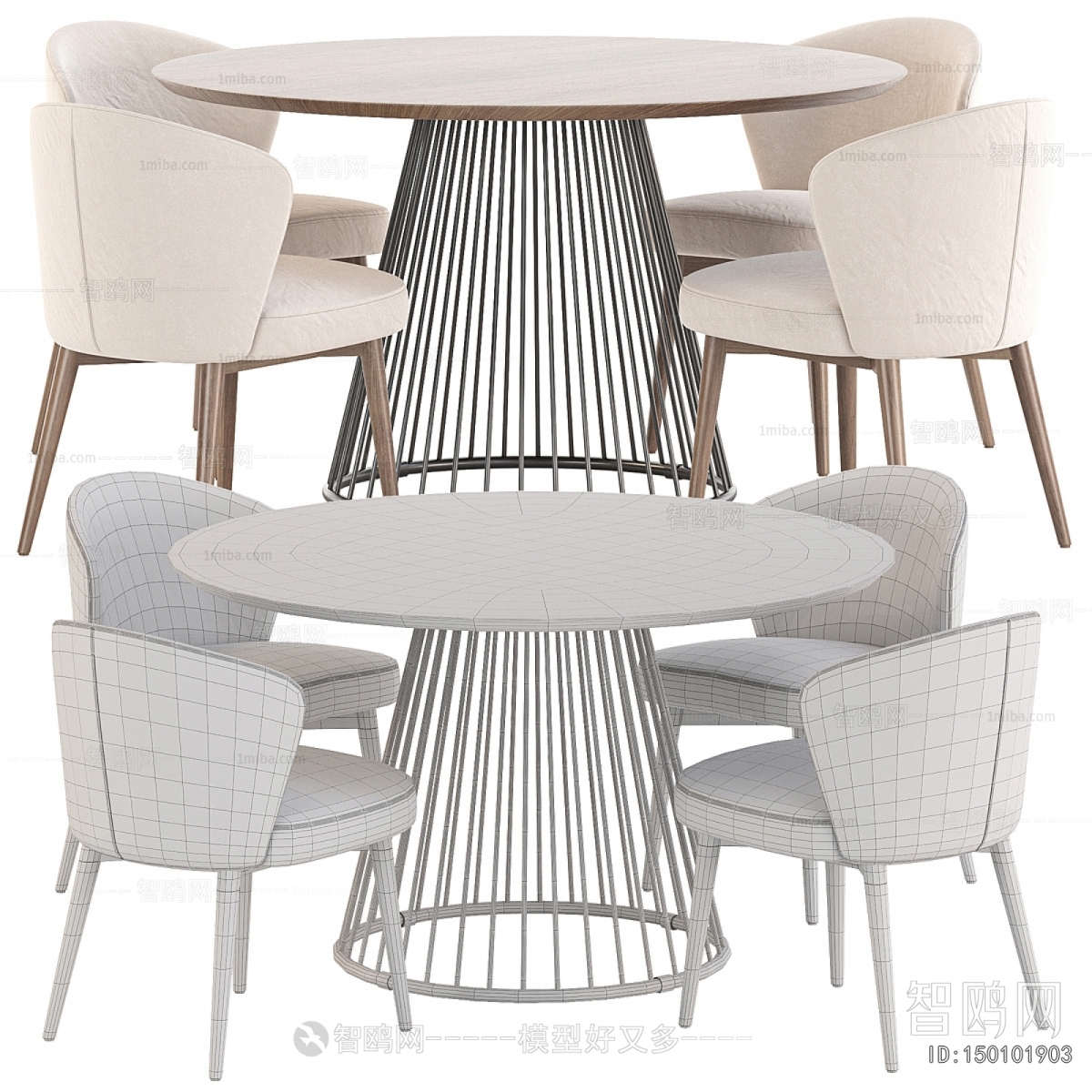 Modern Dining Table And Chairs
