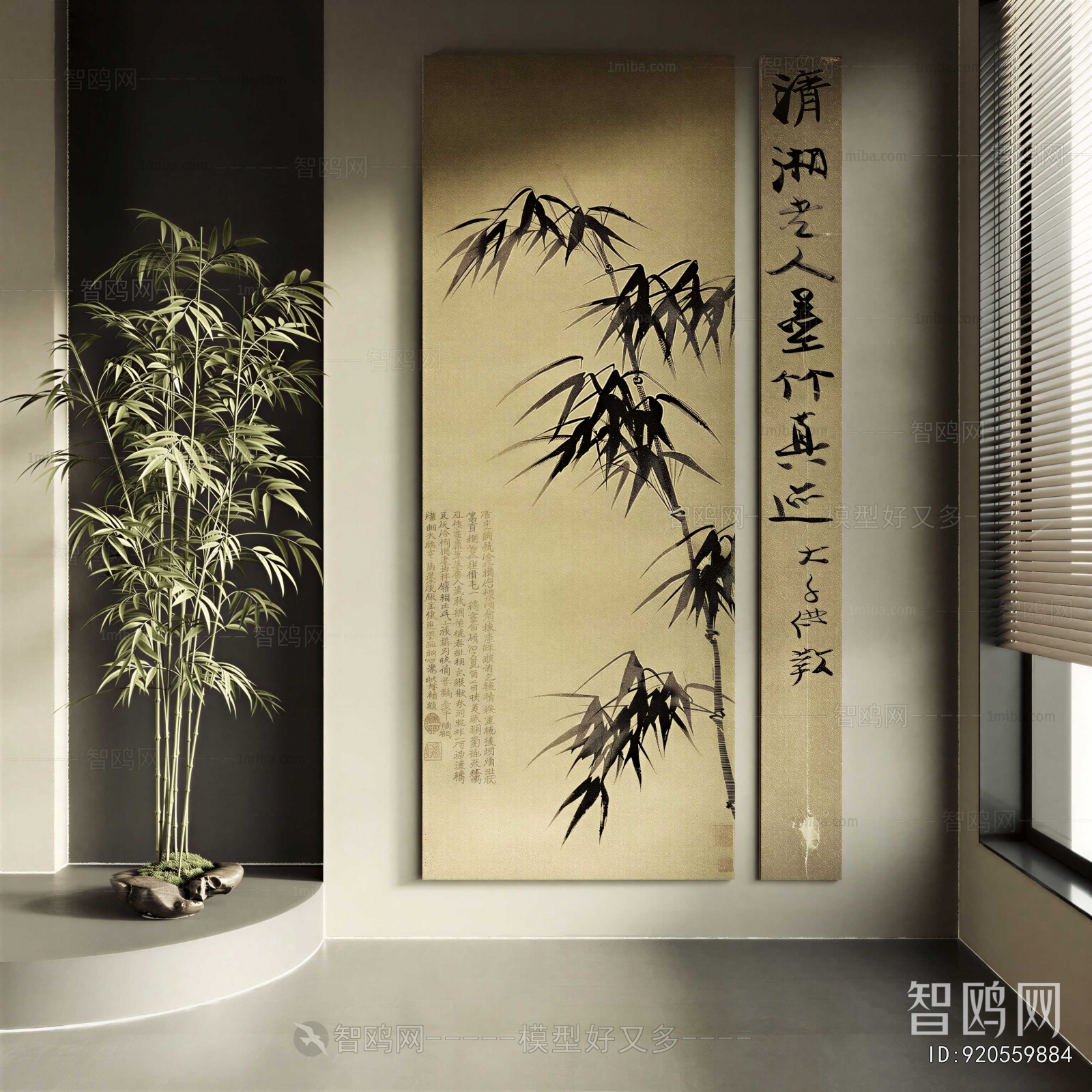 New Chinese Style Painting