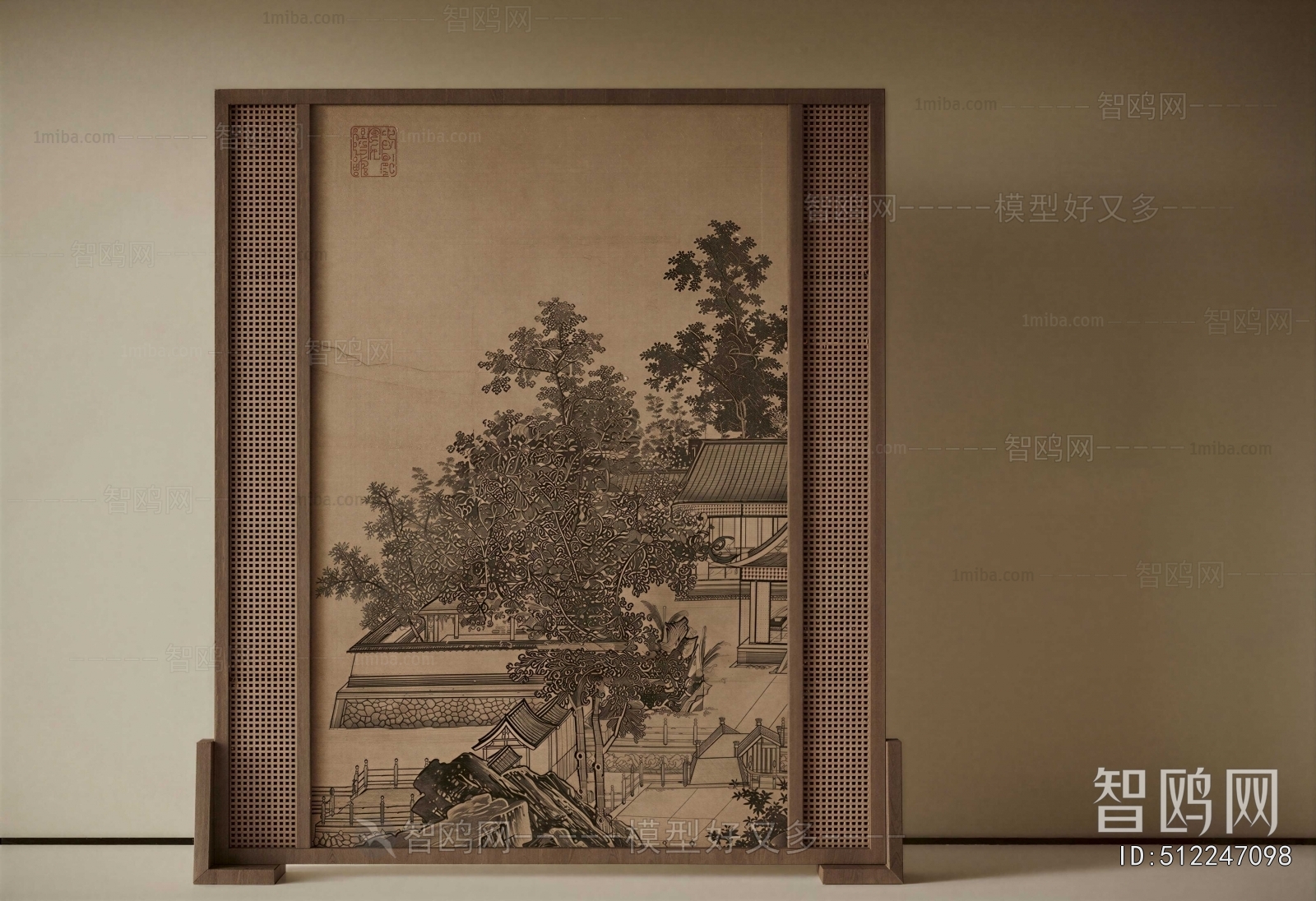 New Chinese Style TV Wall