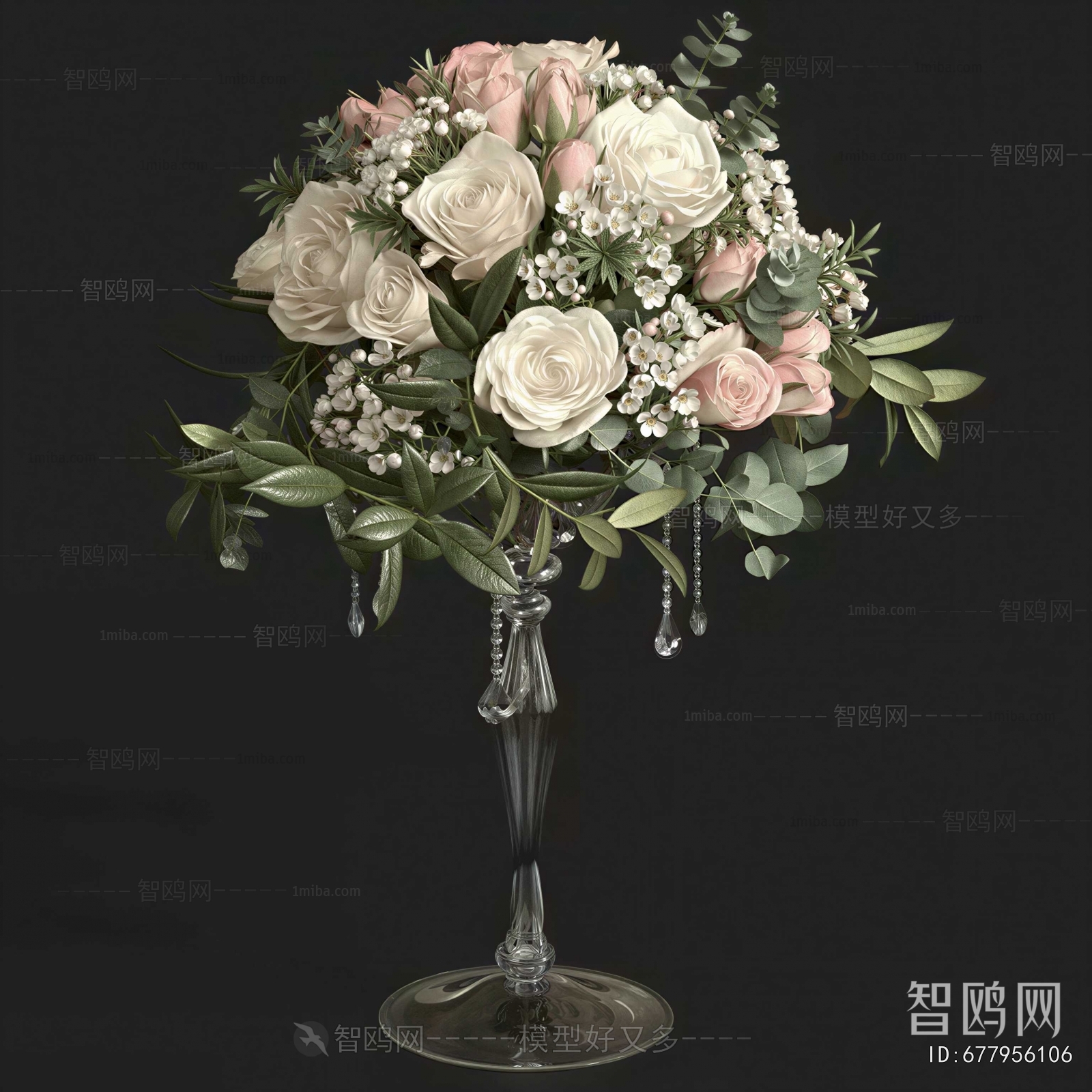 Modern Flower Arrangement