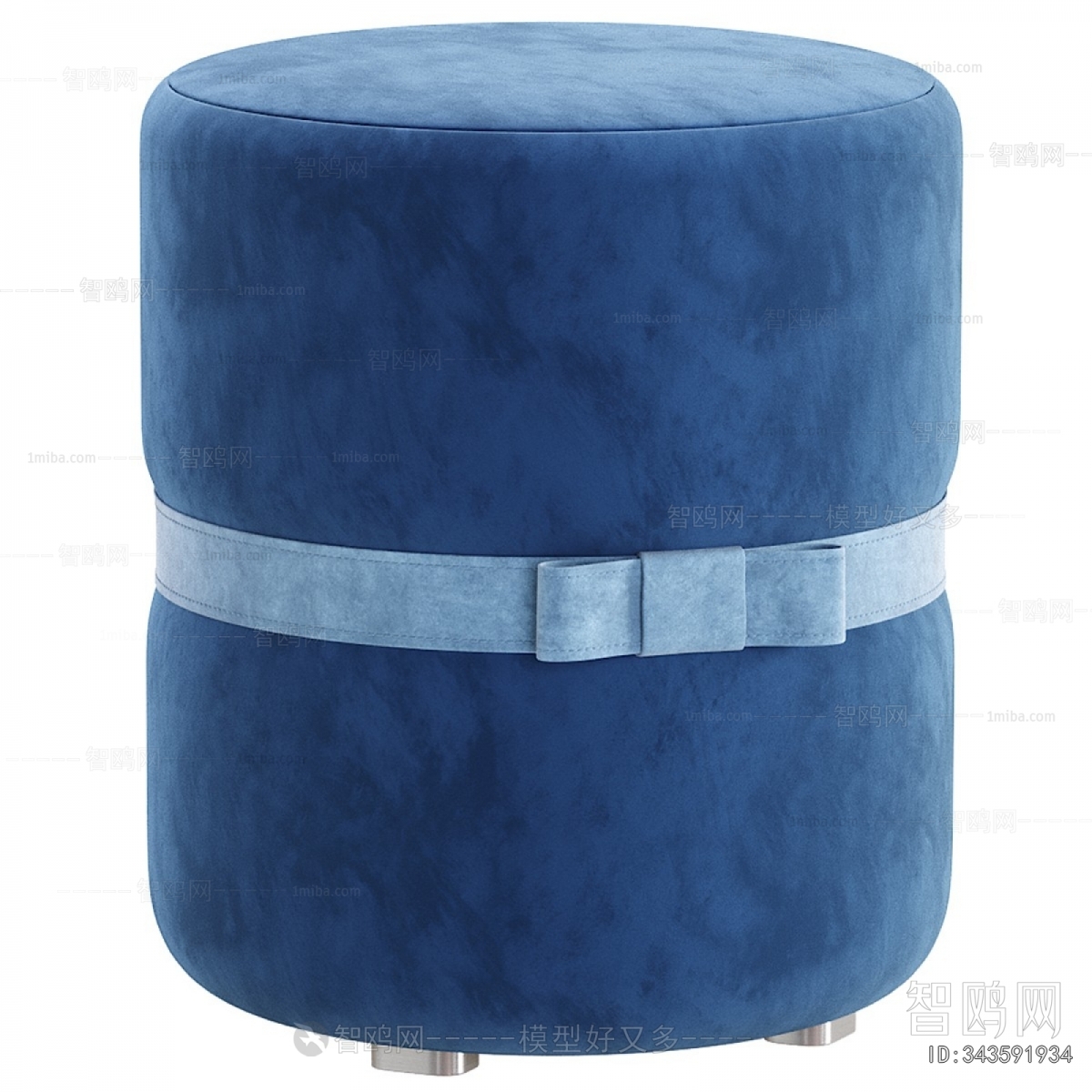 Modern Stool