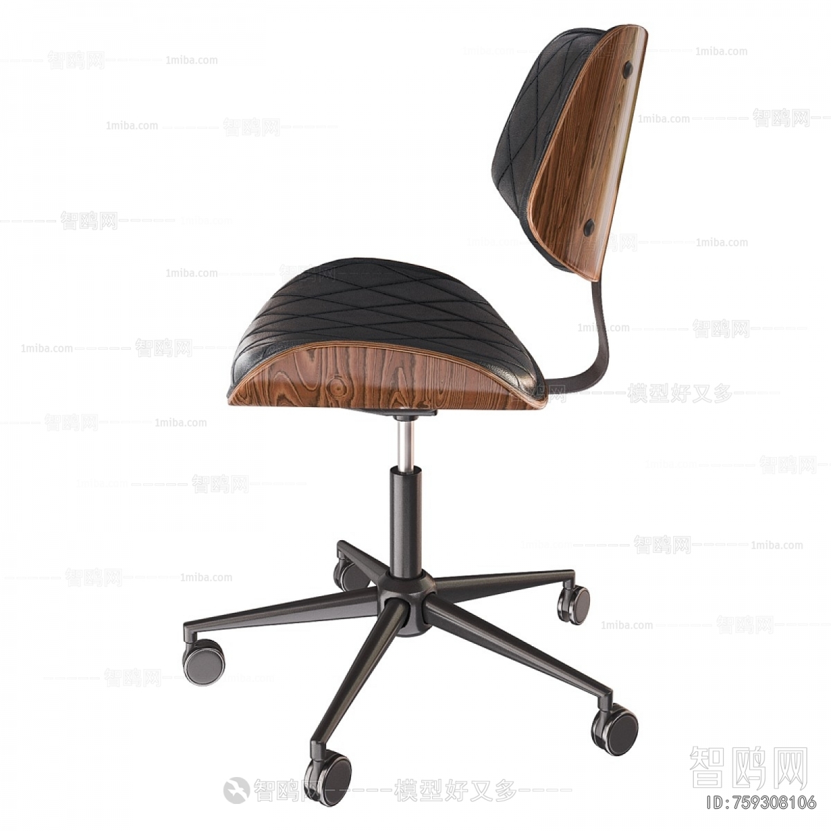 Modern Office Chair