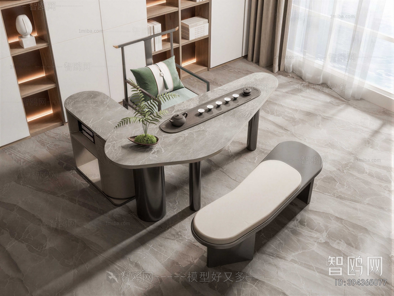 Modern Tea Tables And Chairs