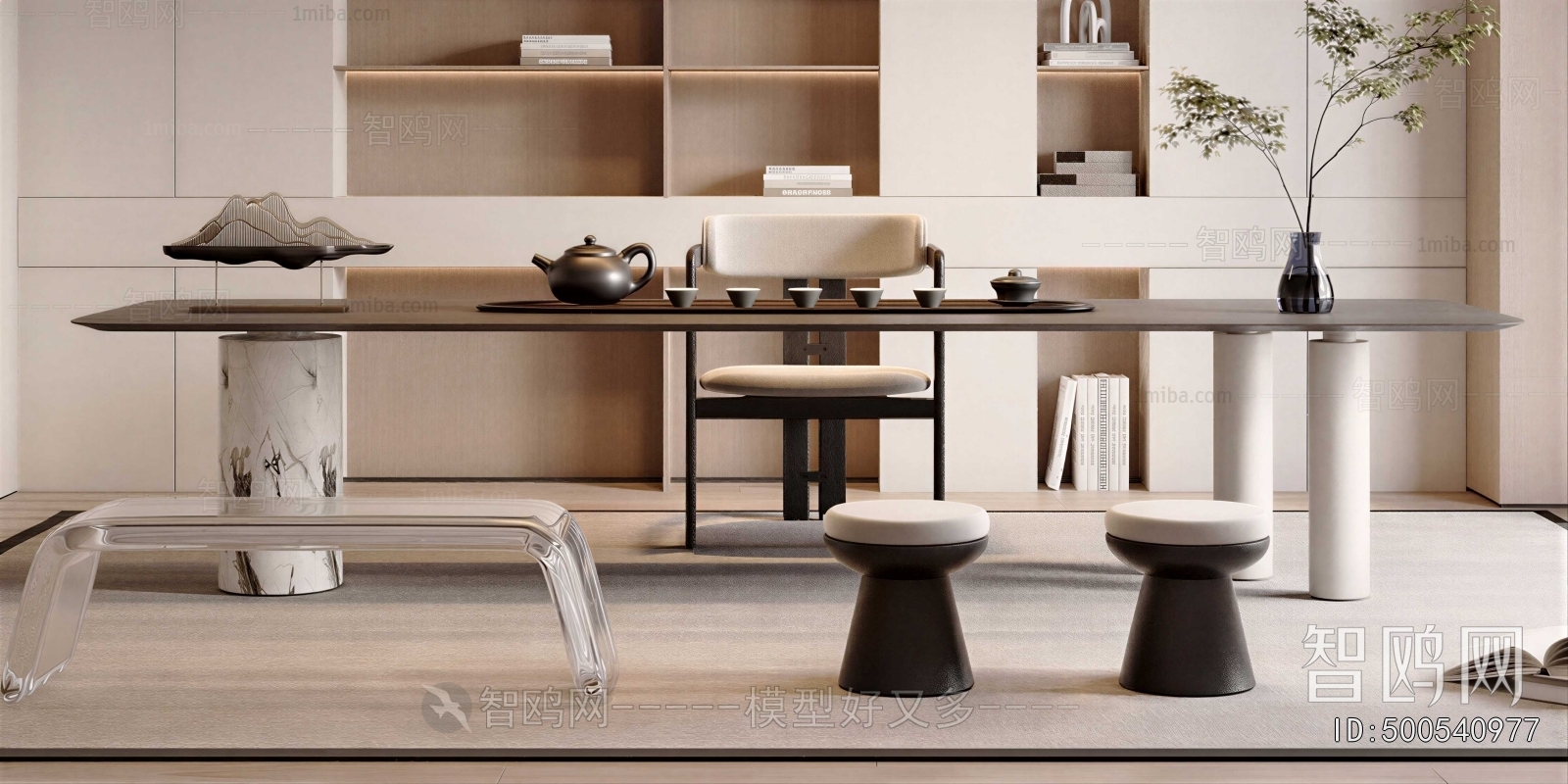 Modern Tea Tables And Chairs