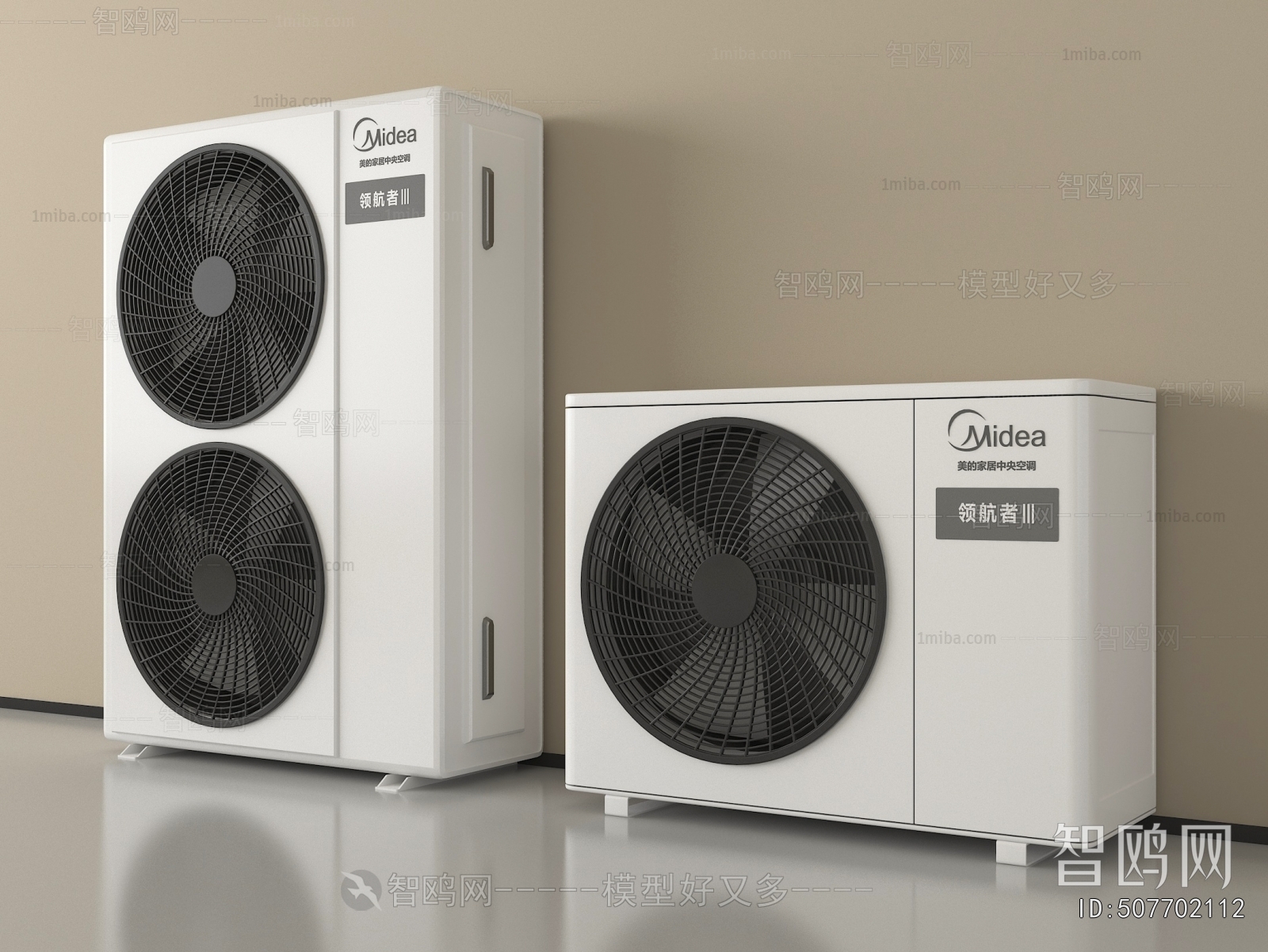 Modern Air Conditioner