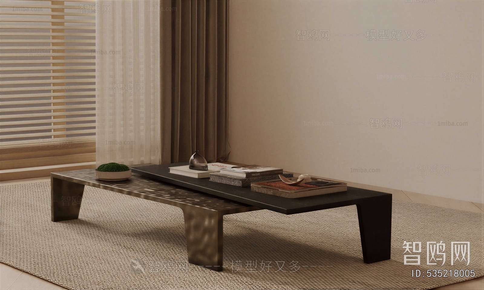 Modern Coffee Table