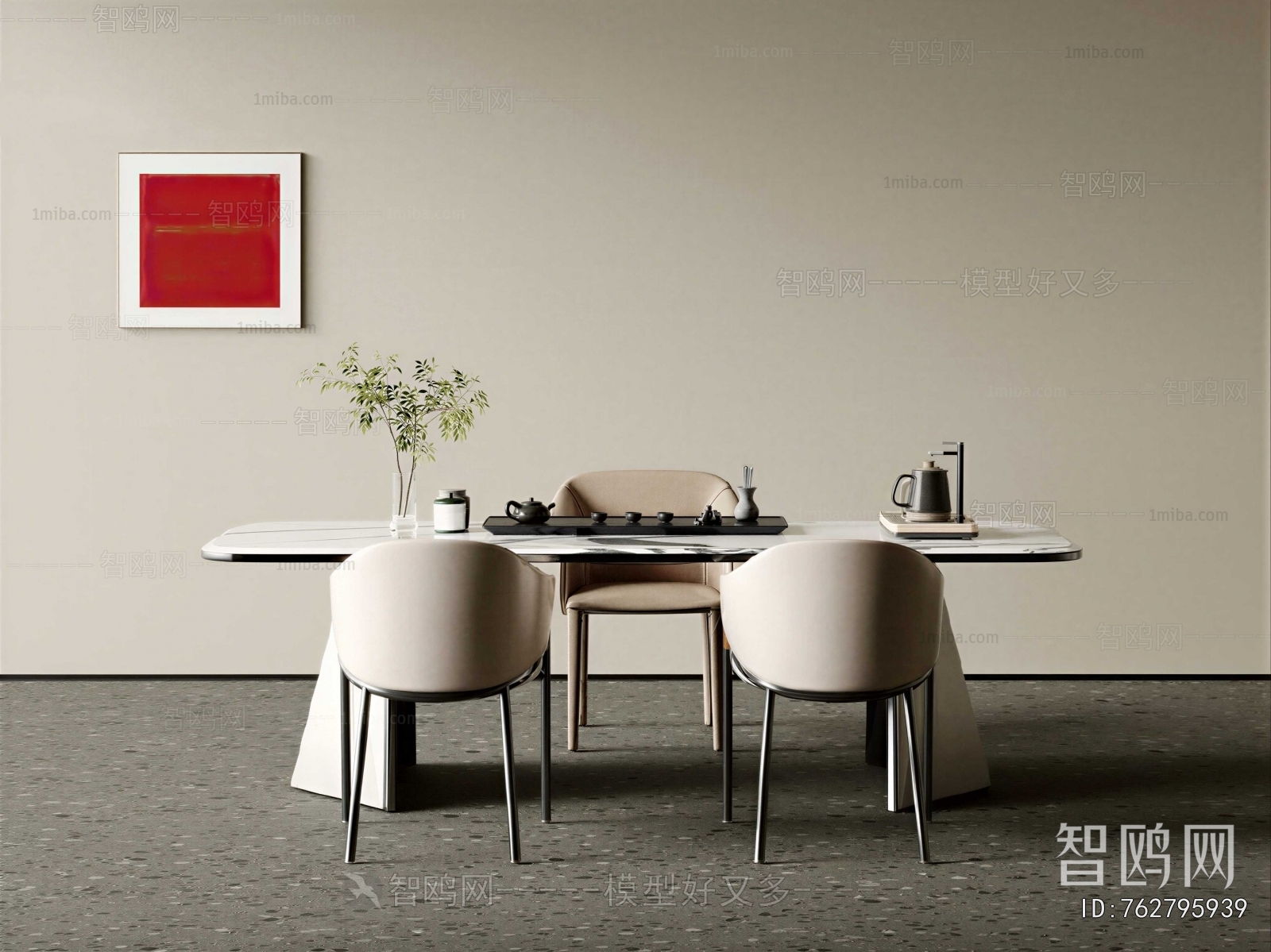 Modern Tea Tables And Chairs