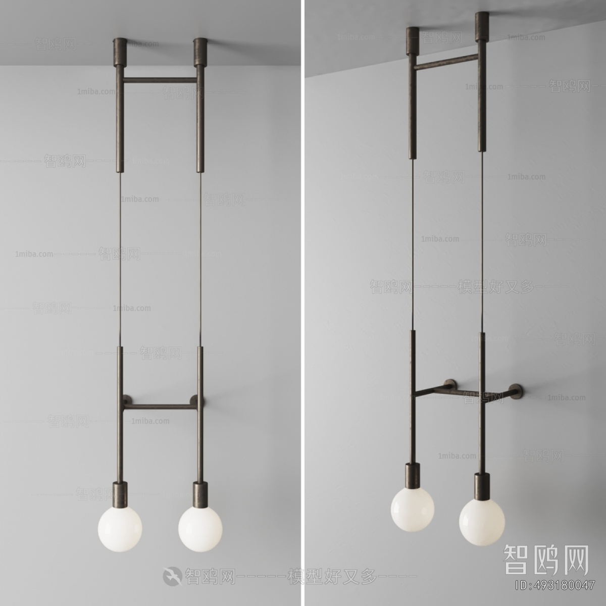 Modern Wall Lamp