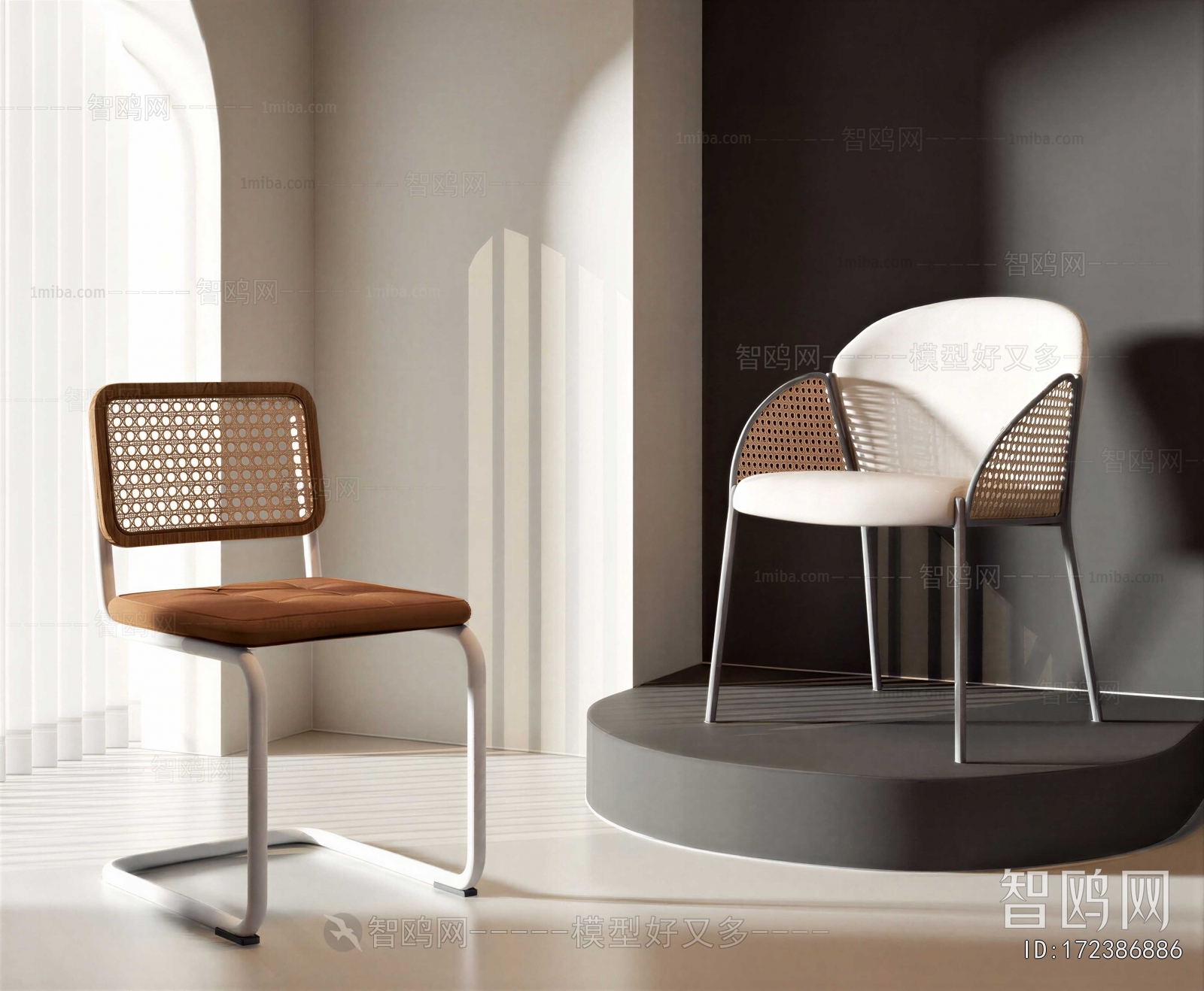 Modern Dining Chair