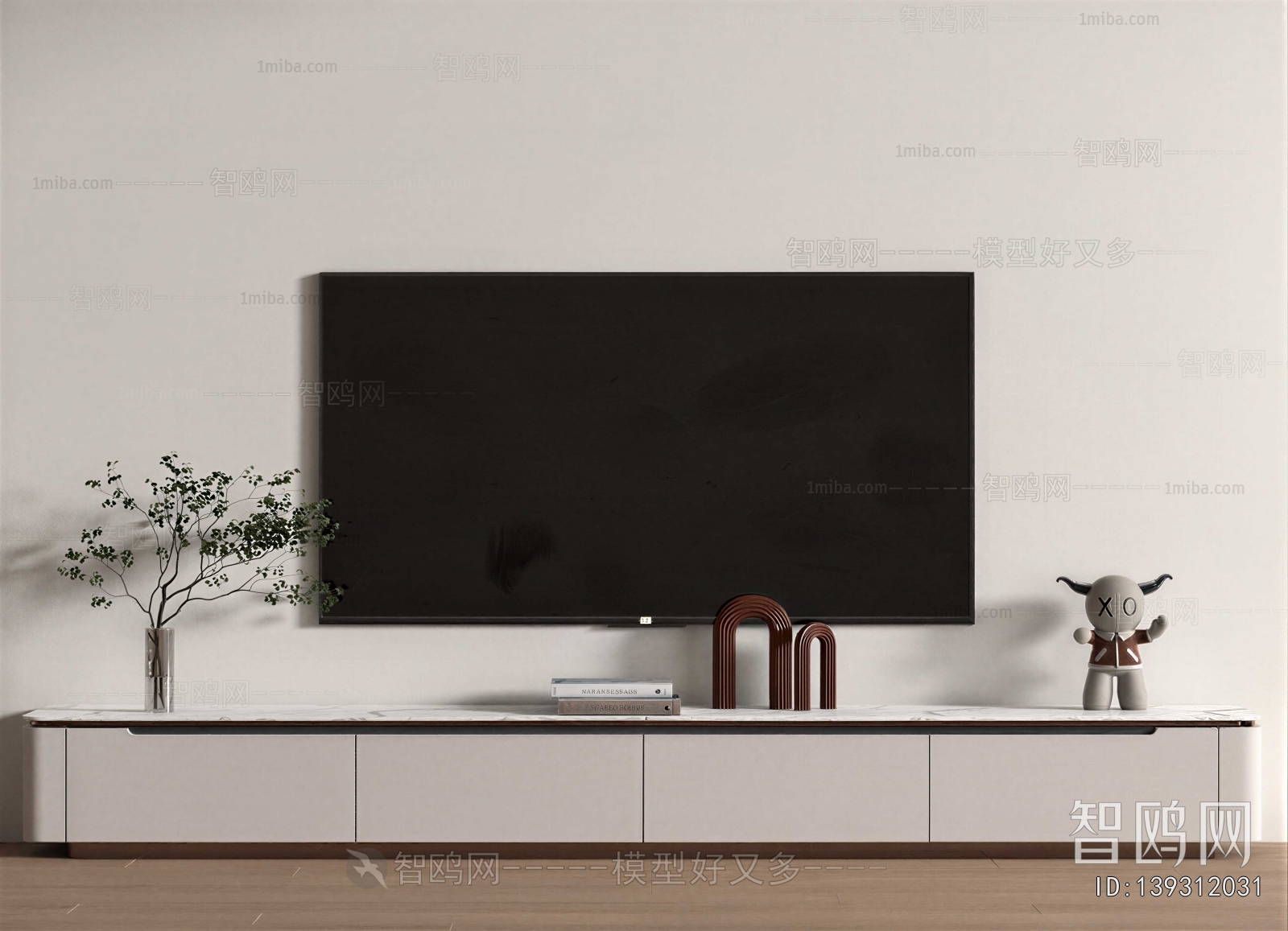 Modern TV Cabinet