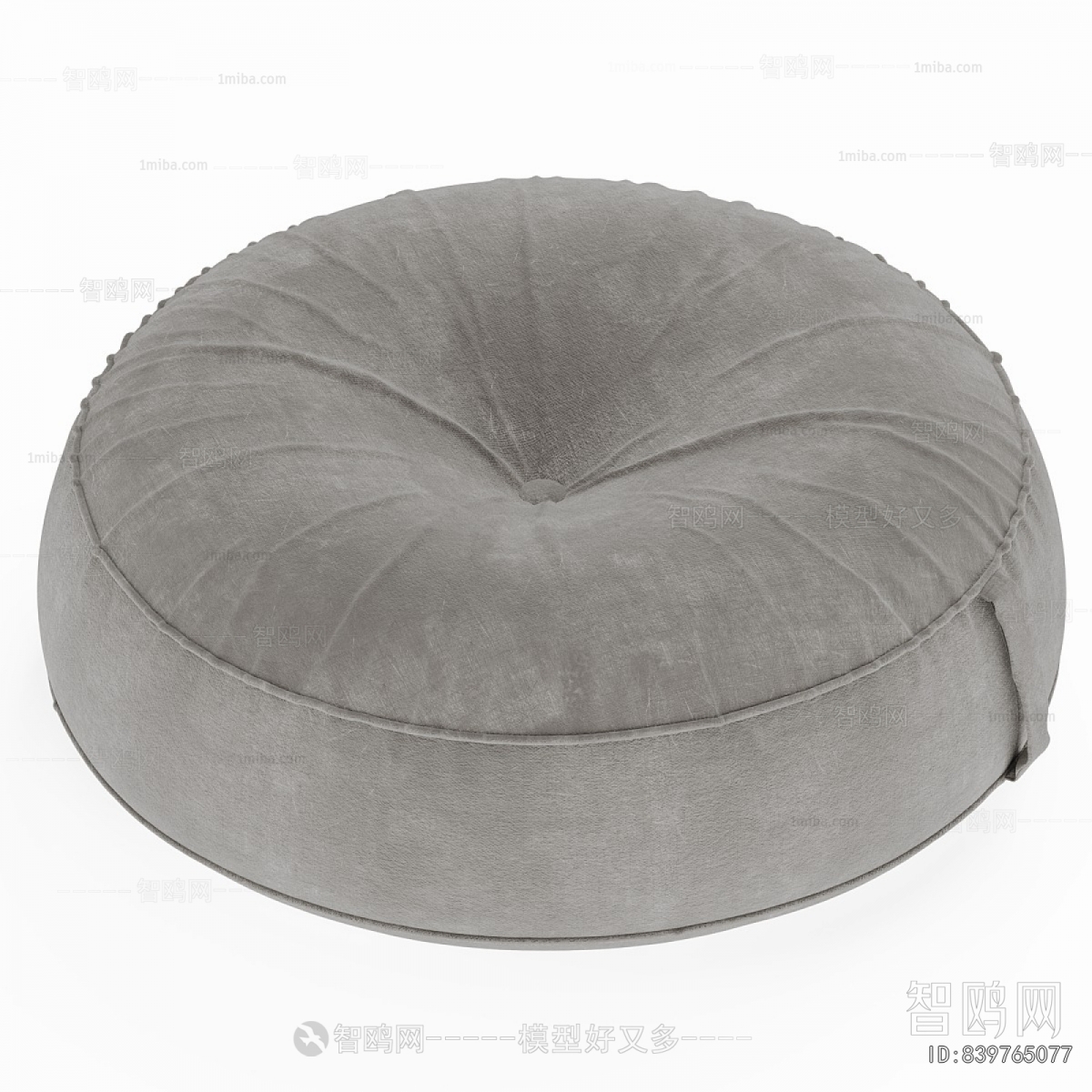Modern Cushion