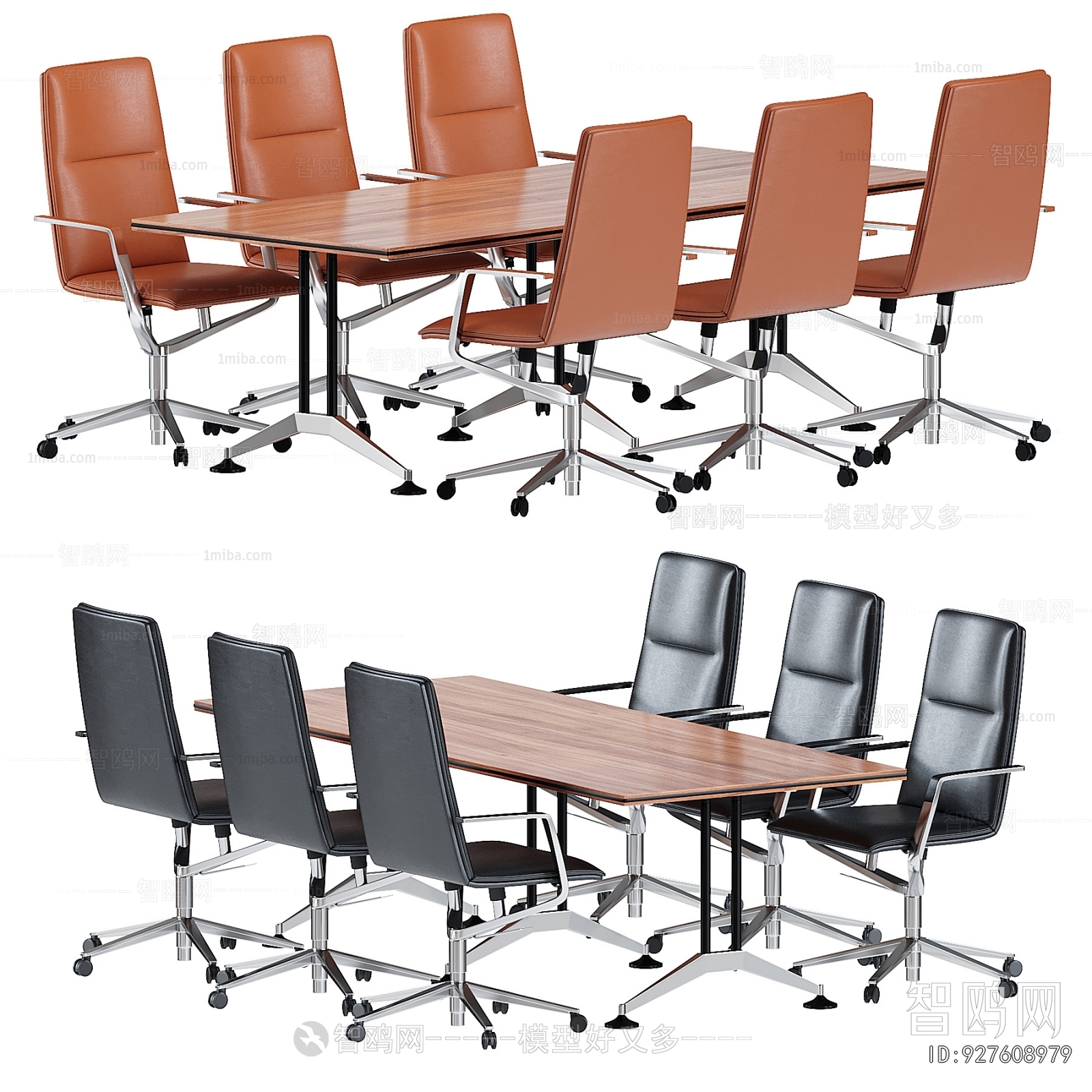 Modern Conference Table