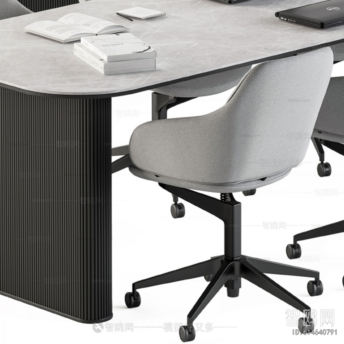 Modern Conference Table