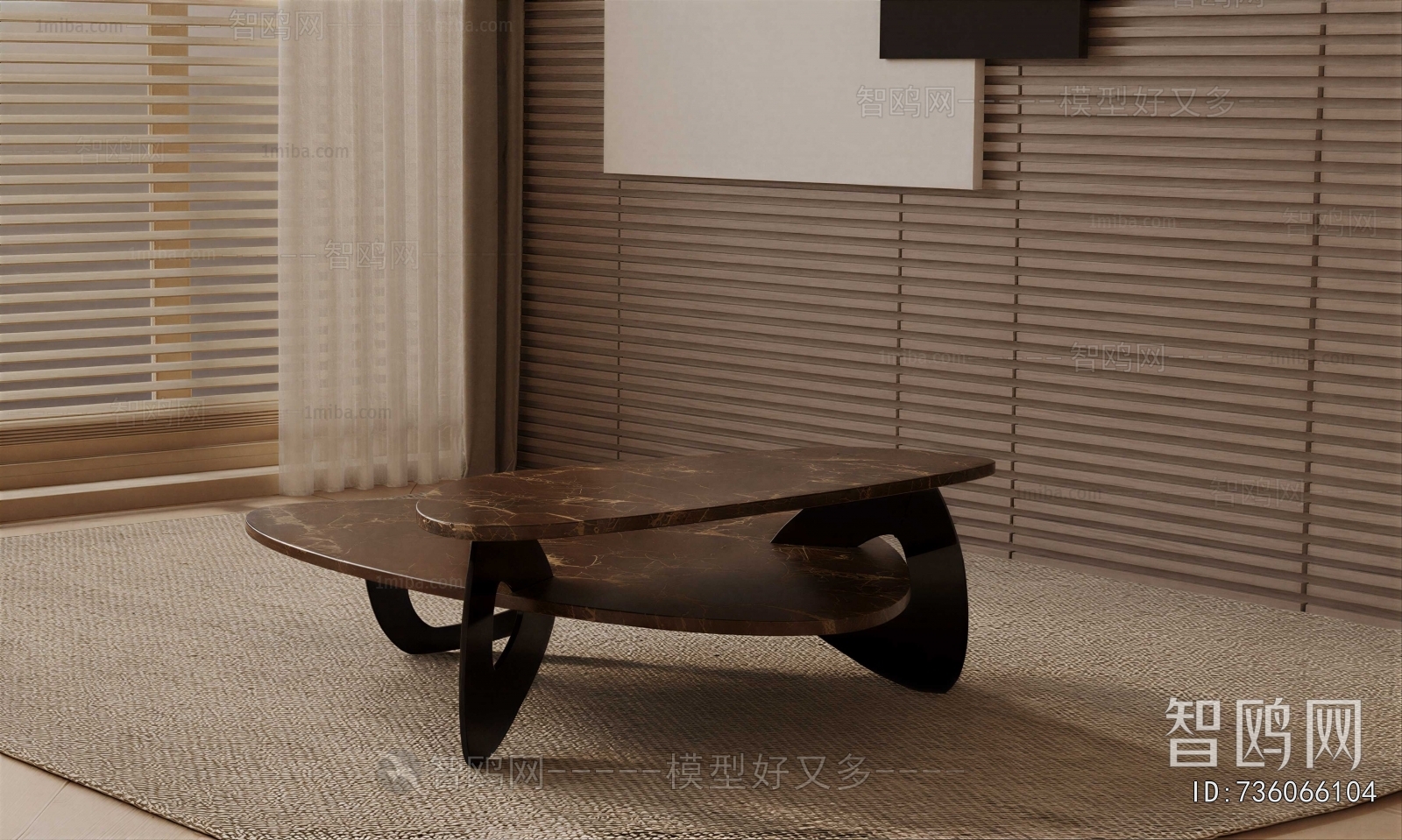 Modern Coffee Table