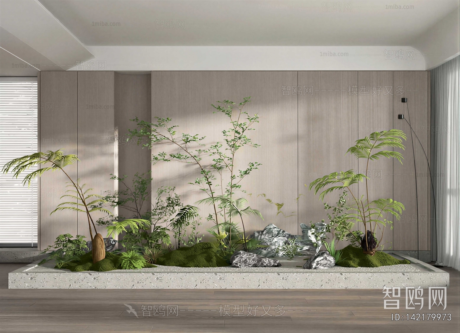 Modern Plant Landscaping