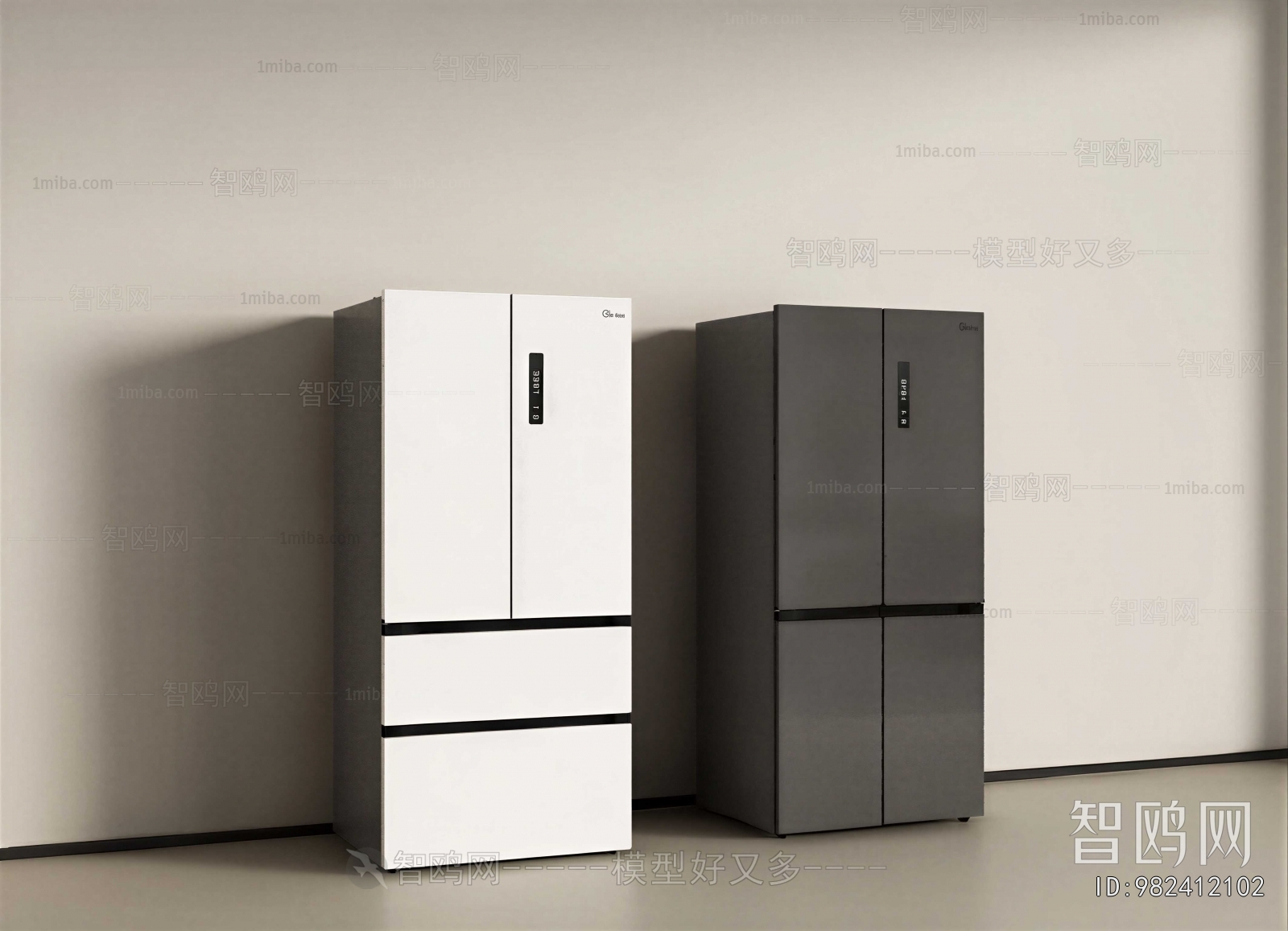 Modern Home Appliance Refrigerator