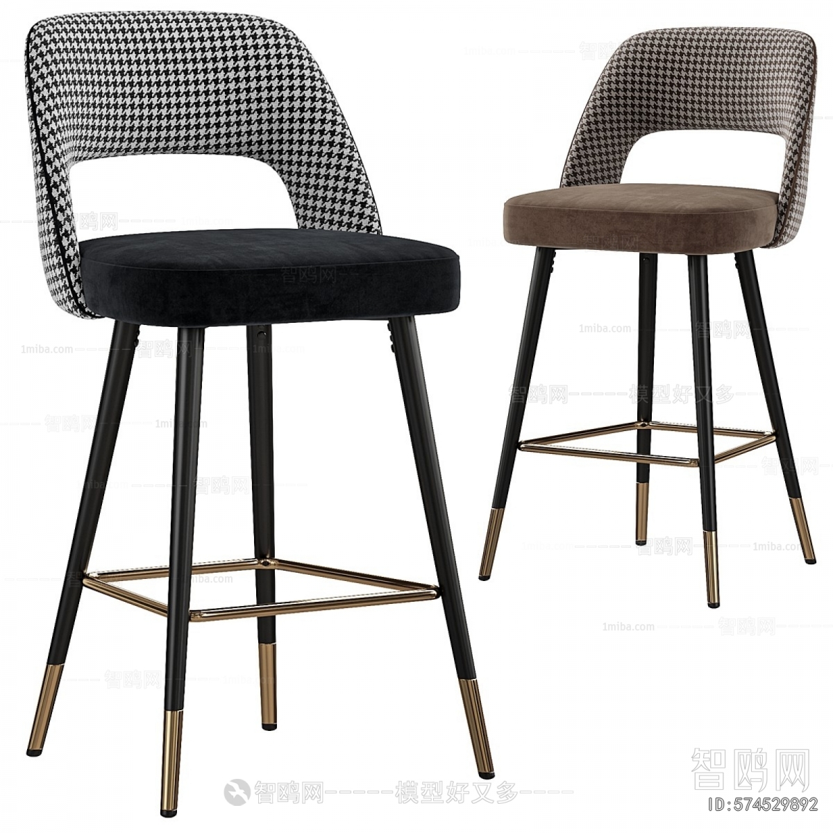 Modern Bar Chair