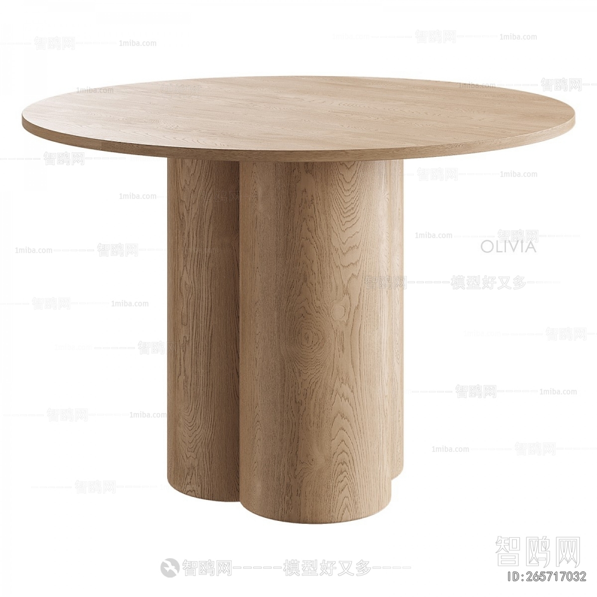 Modern Dining Table