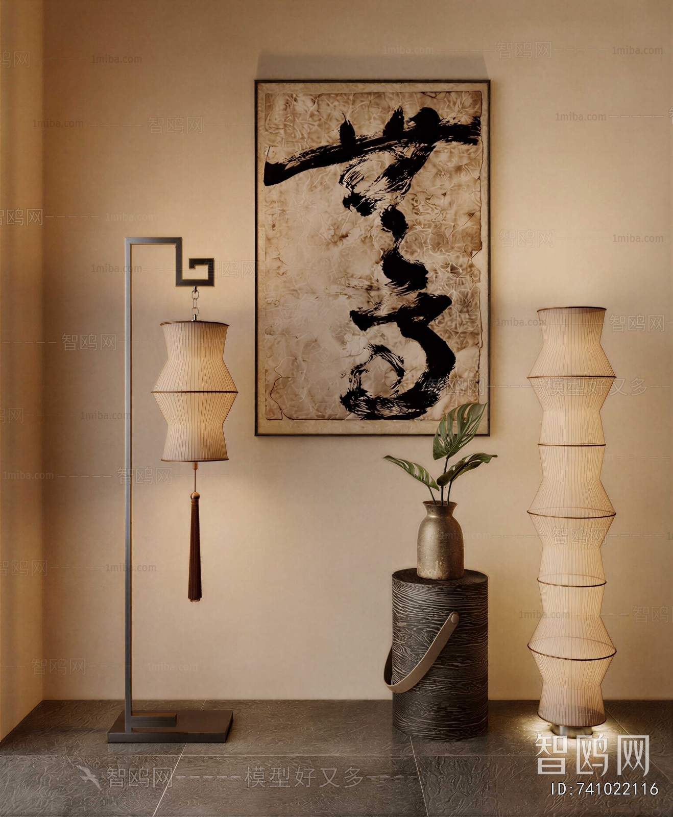 New Chinese Style Floor Lamp