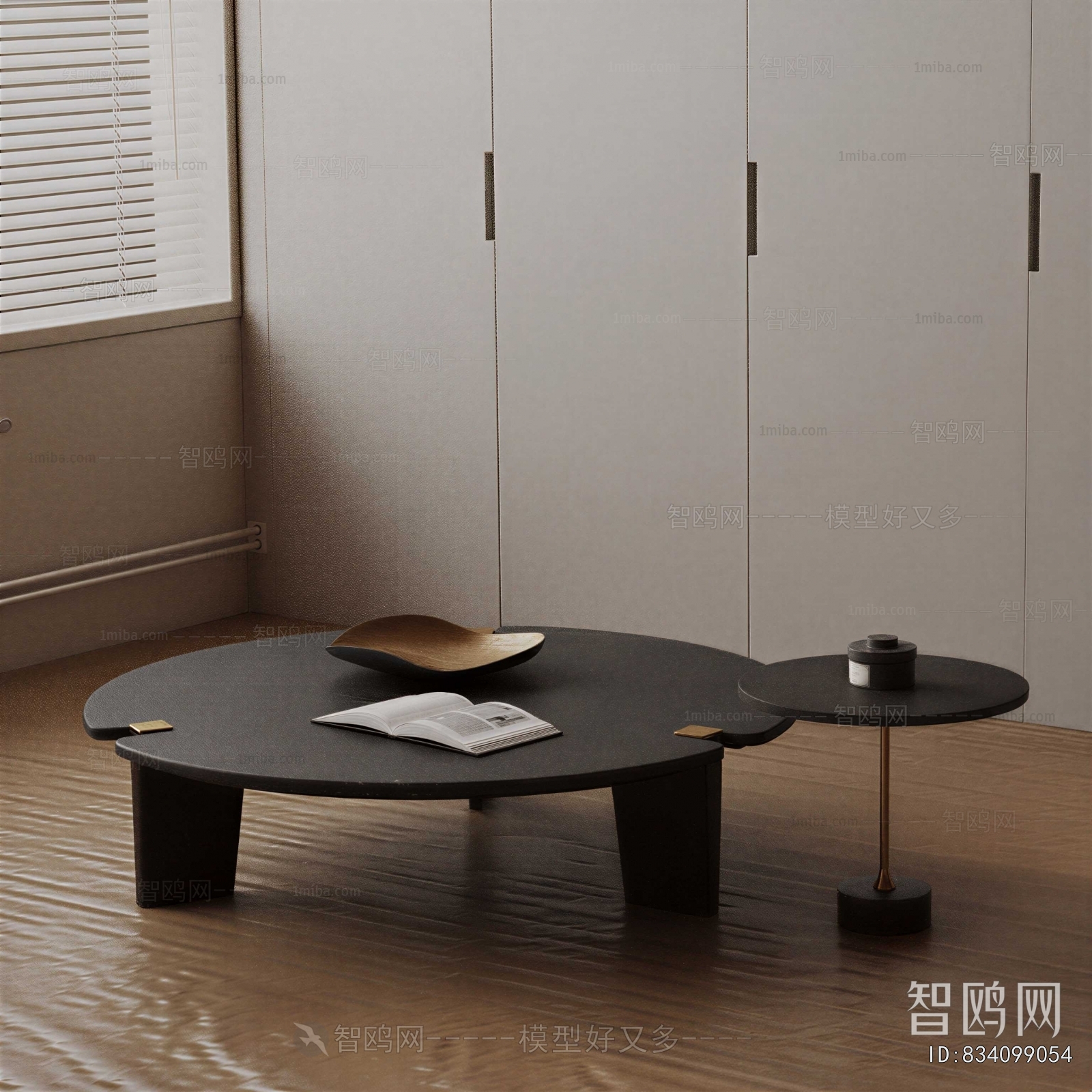 Modern Coffee Table
