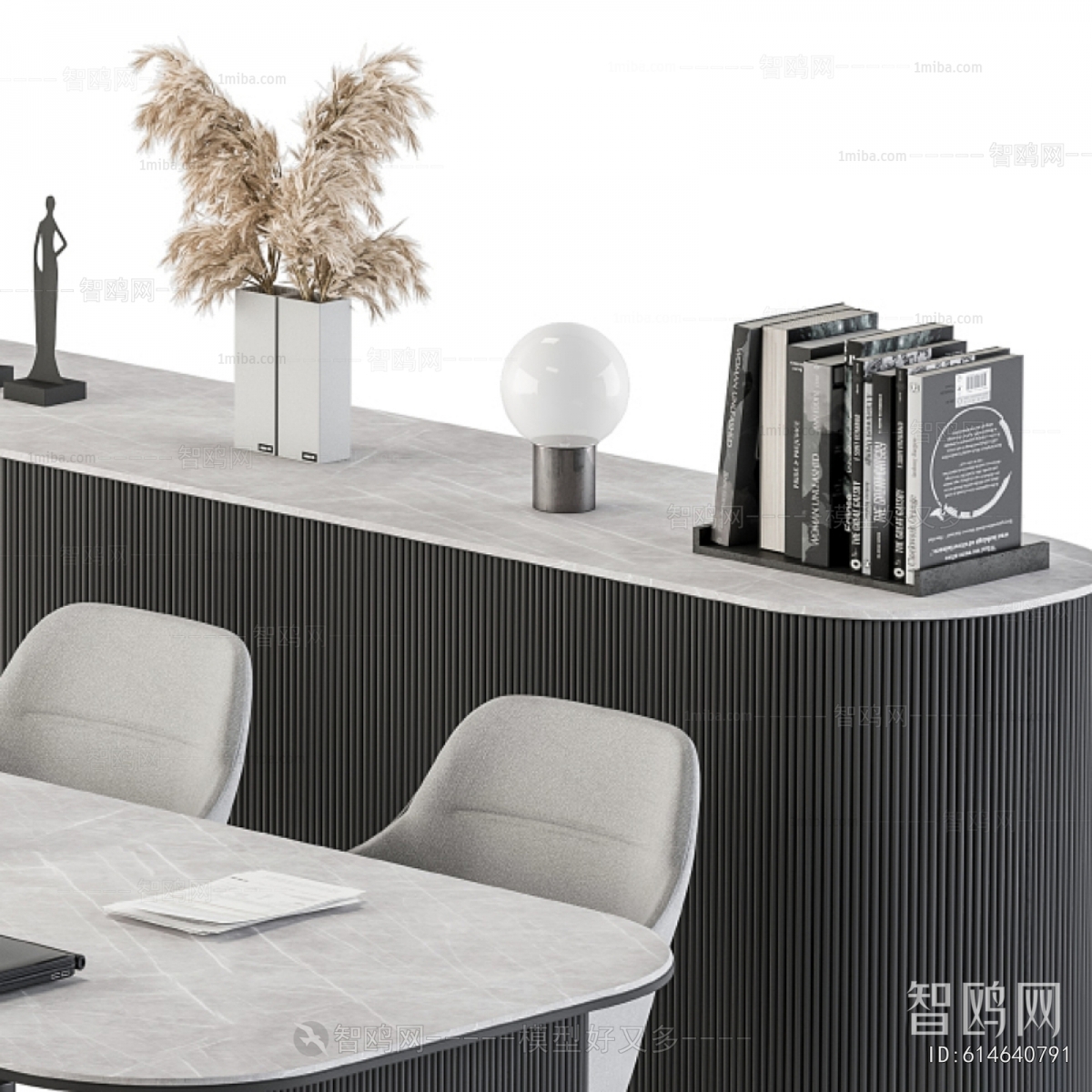 Modern Conference Table