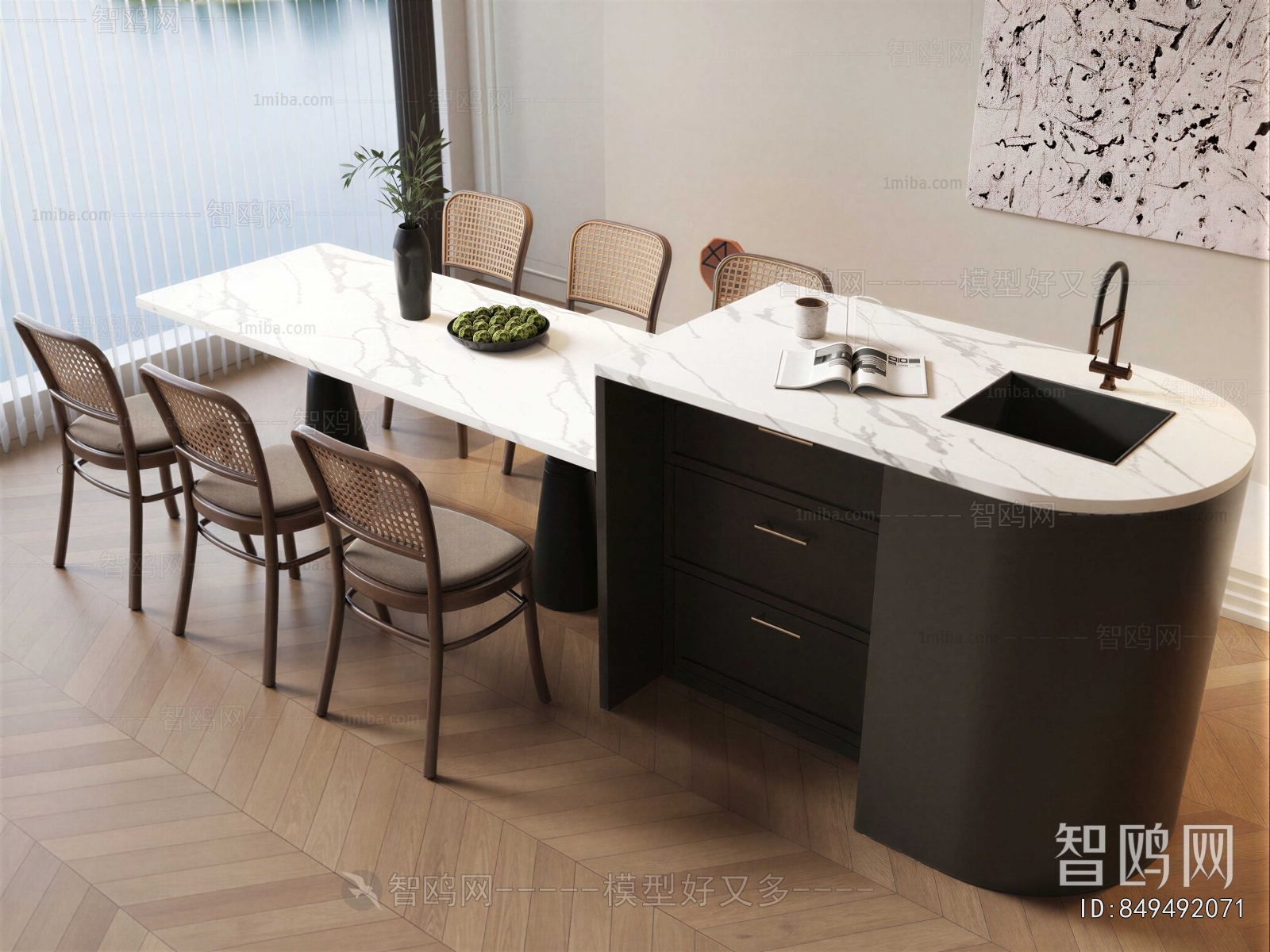 Modern Dining Table And Chairs